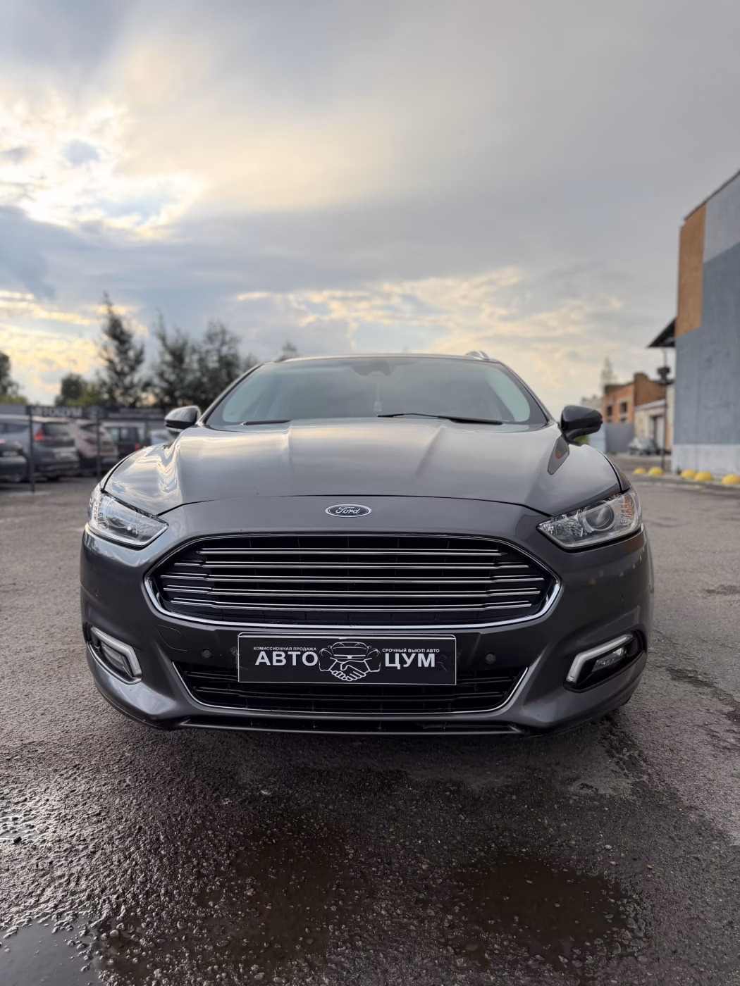Ford Mondeo