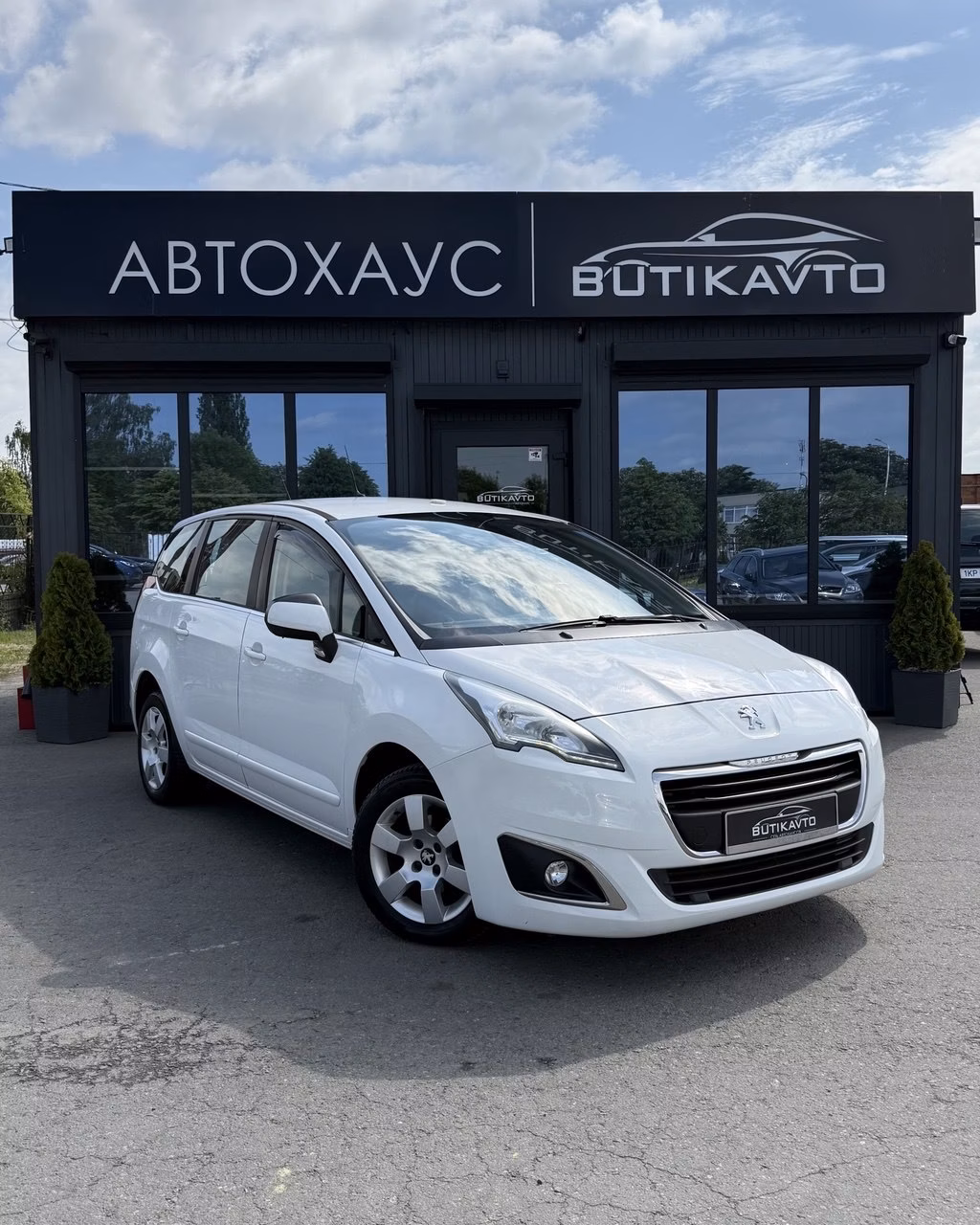 Peugeot 5008