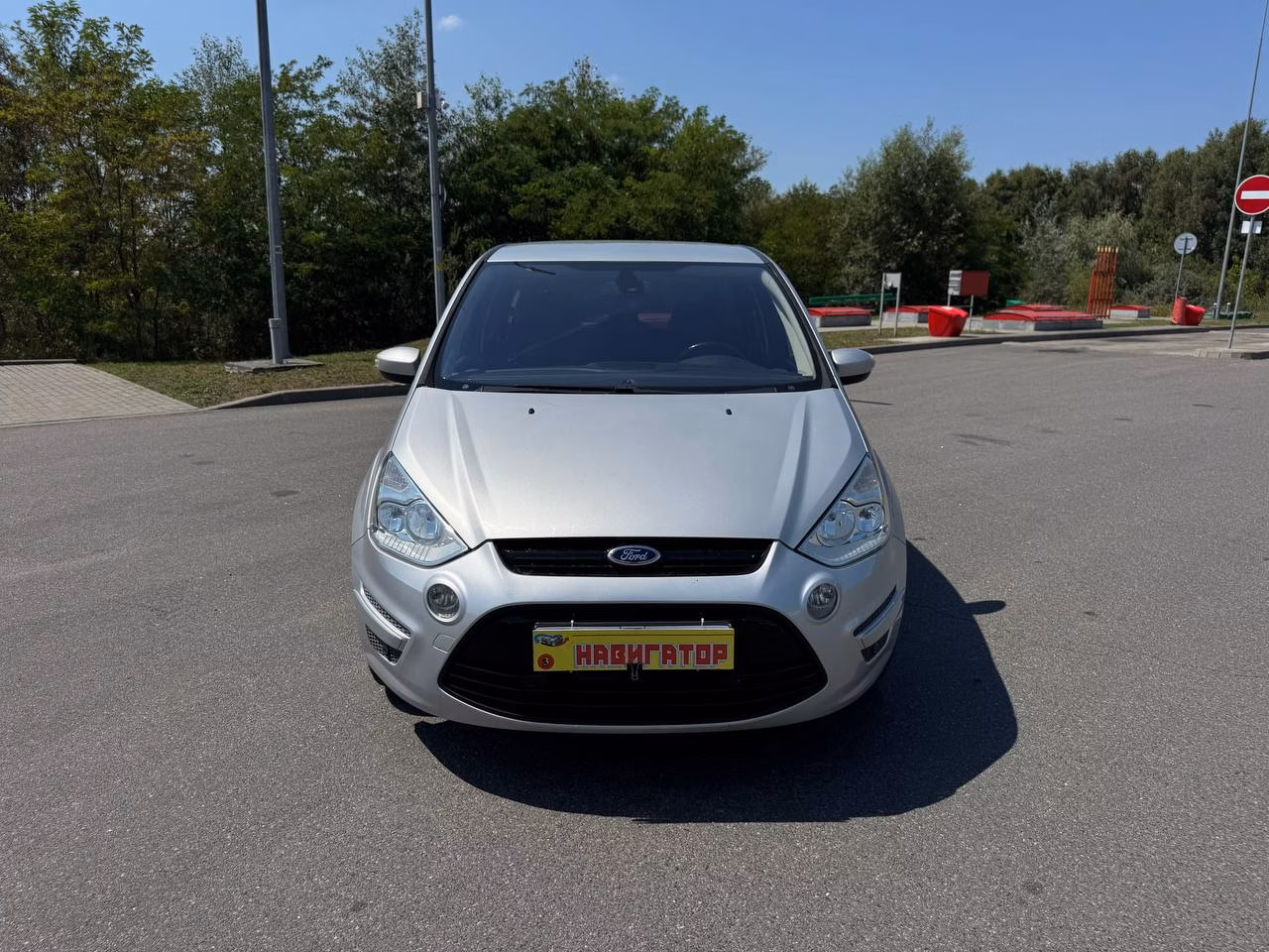 Ford S-MAX