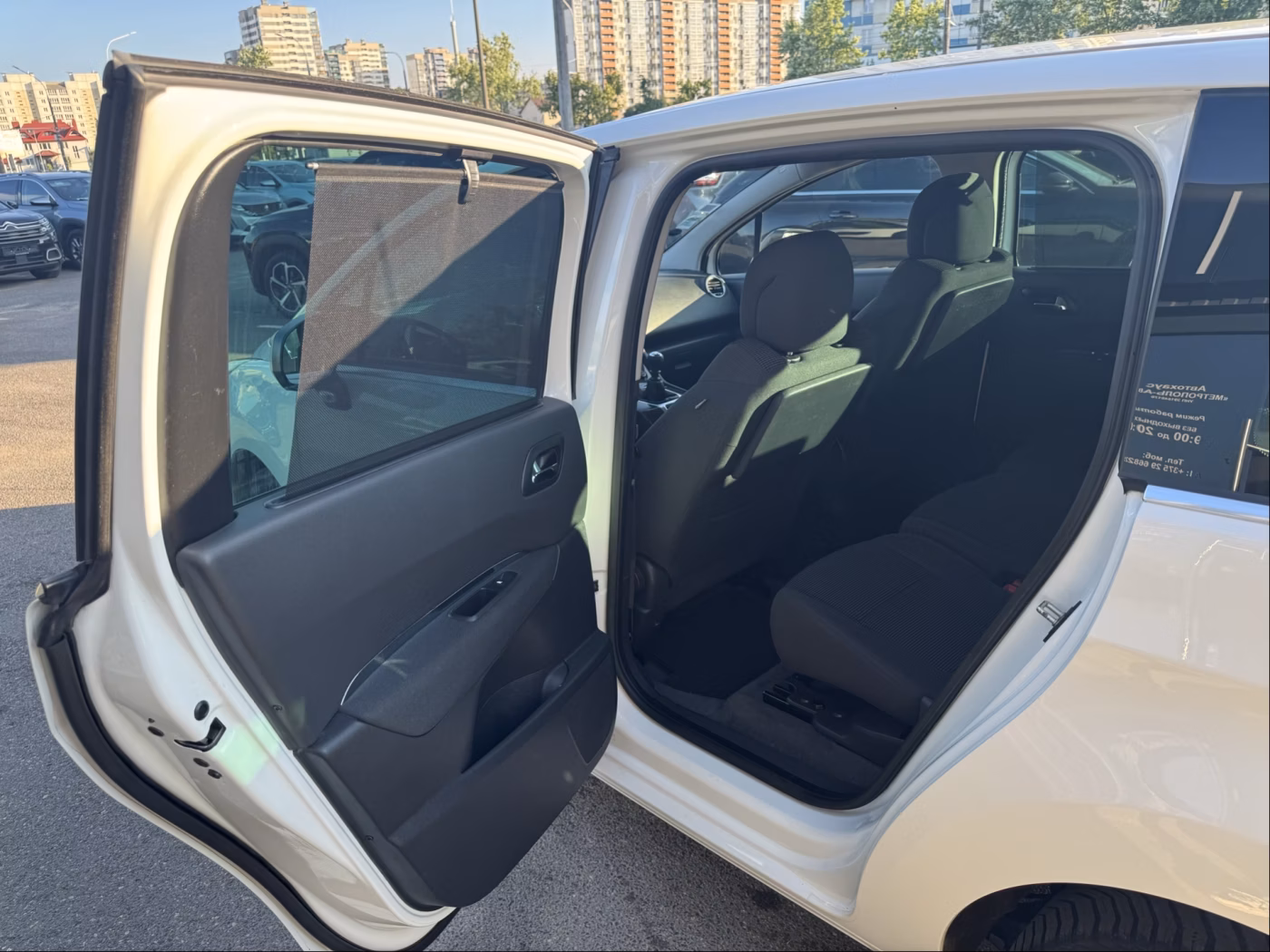 Peugeot 5008 фото 18