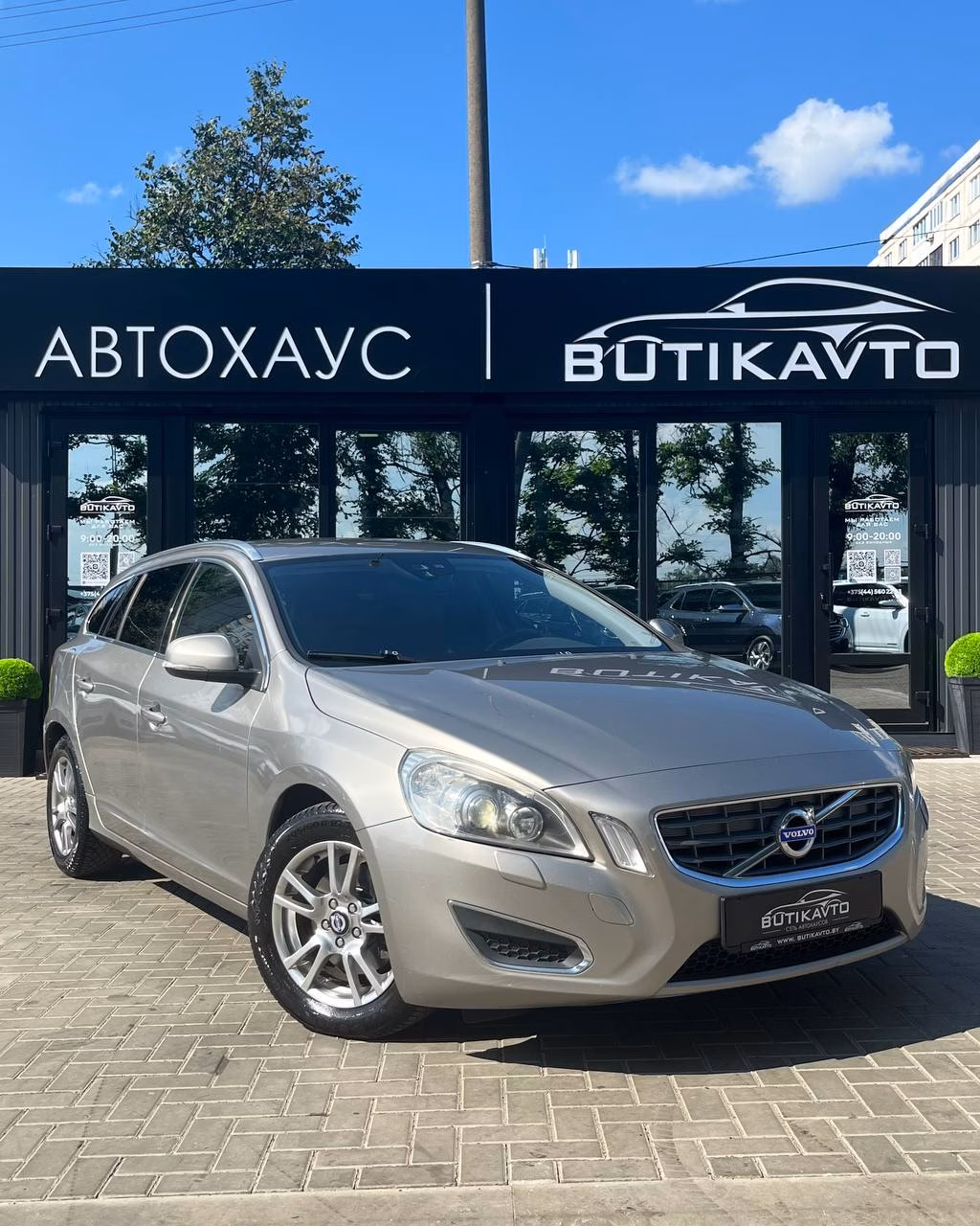 Volvo V60