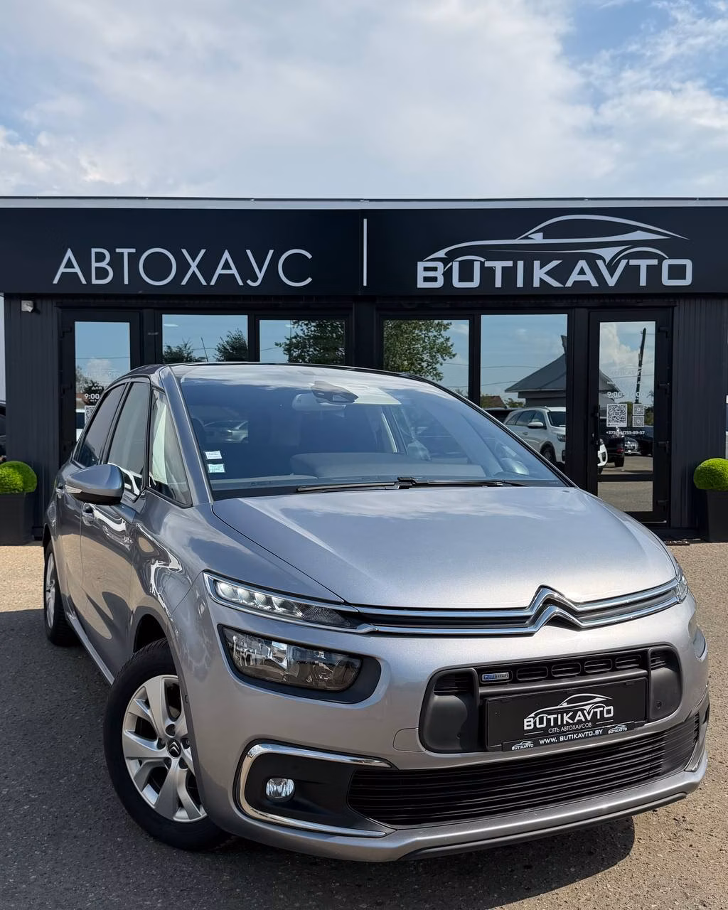 Citroen C4 Picasso