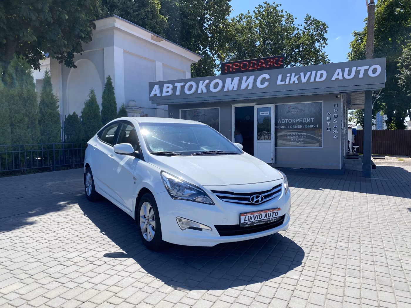 Hyundai Accent RB · Рестайлинг