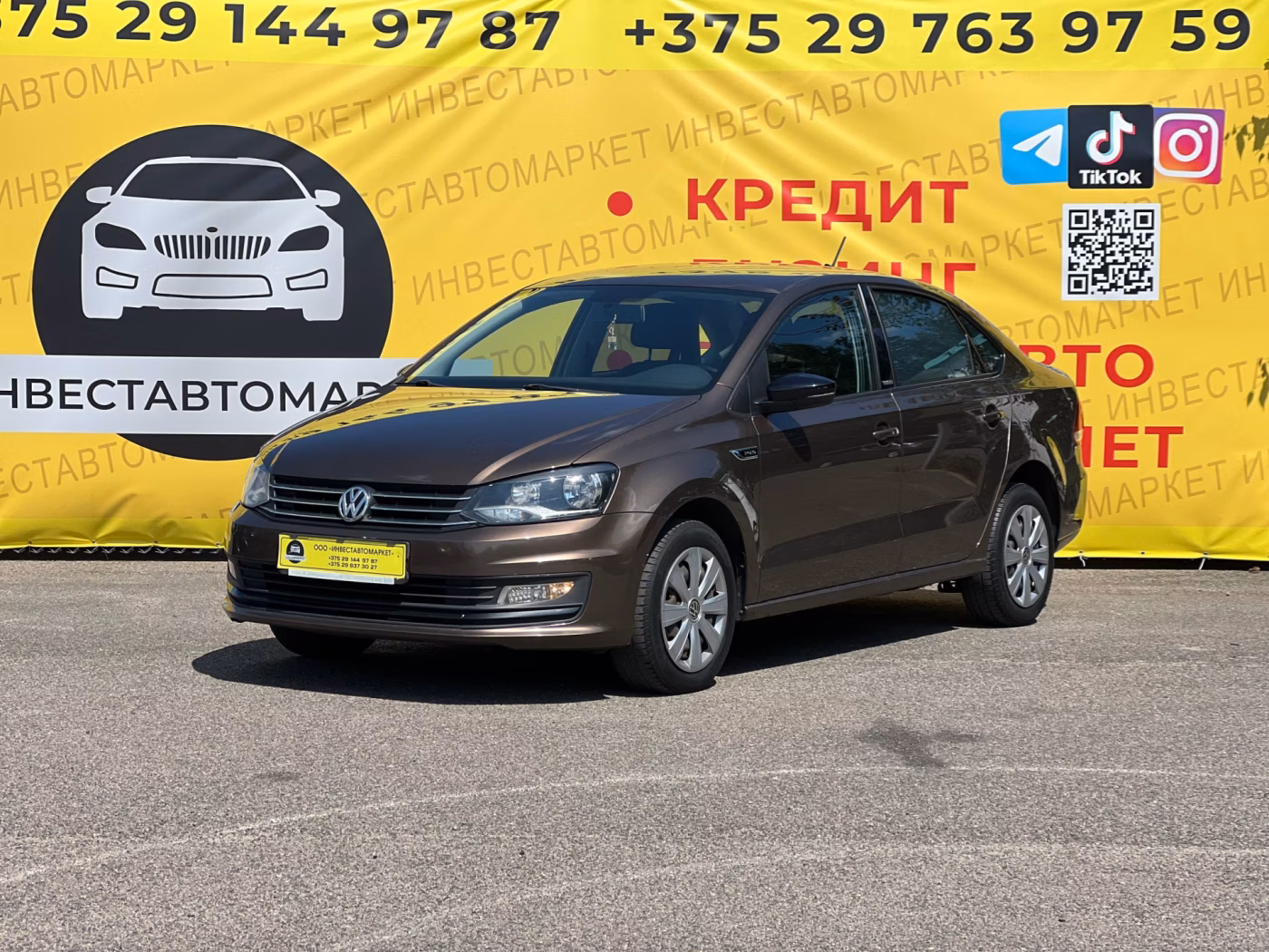 Volkswagen Polo Sedan