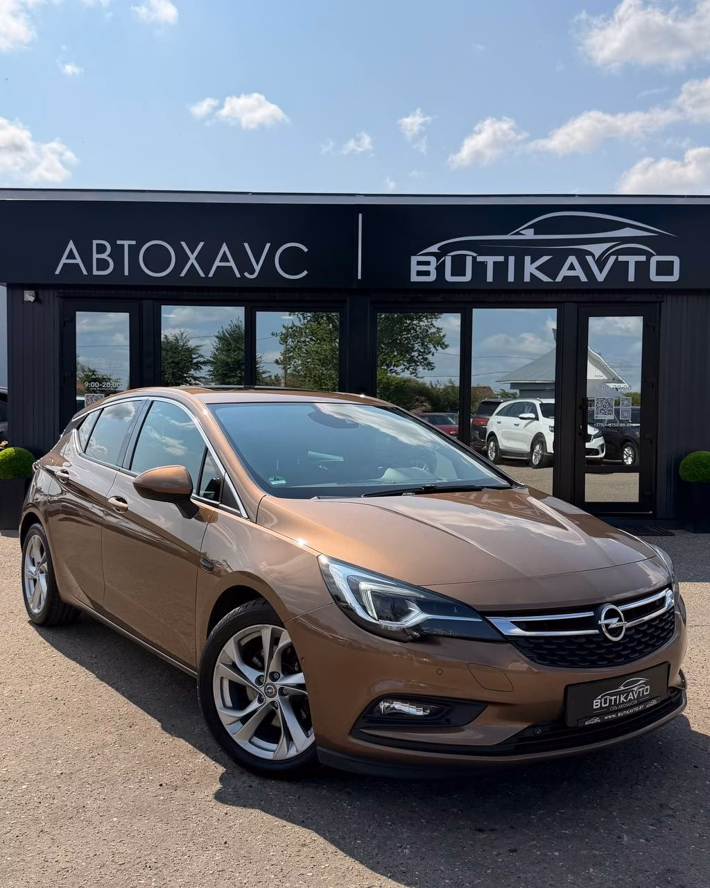 Opel Astra