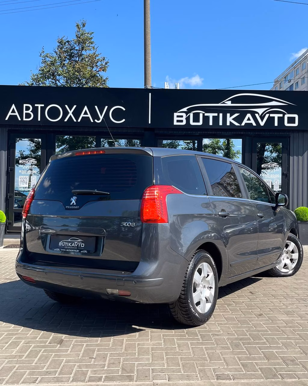 Peugeot 5008 фото 6