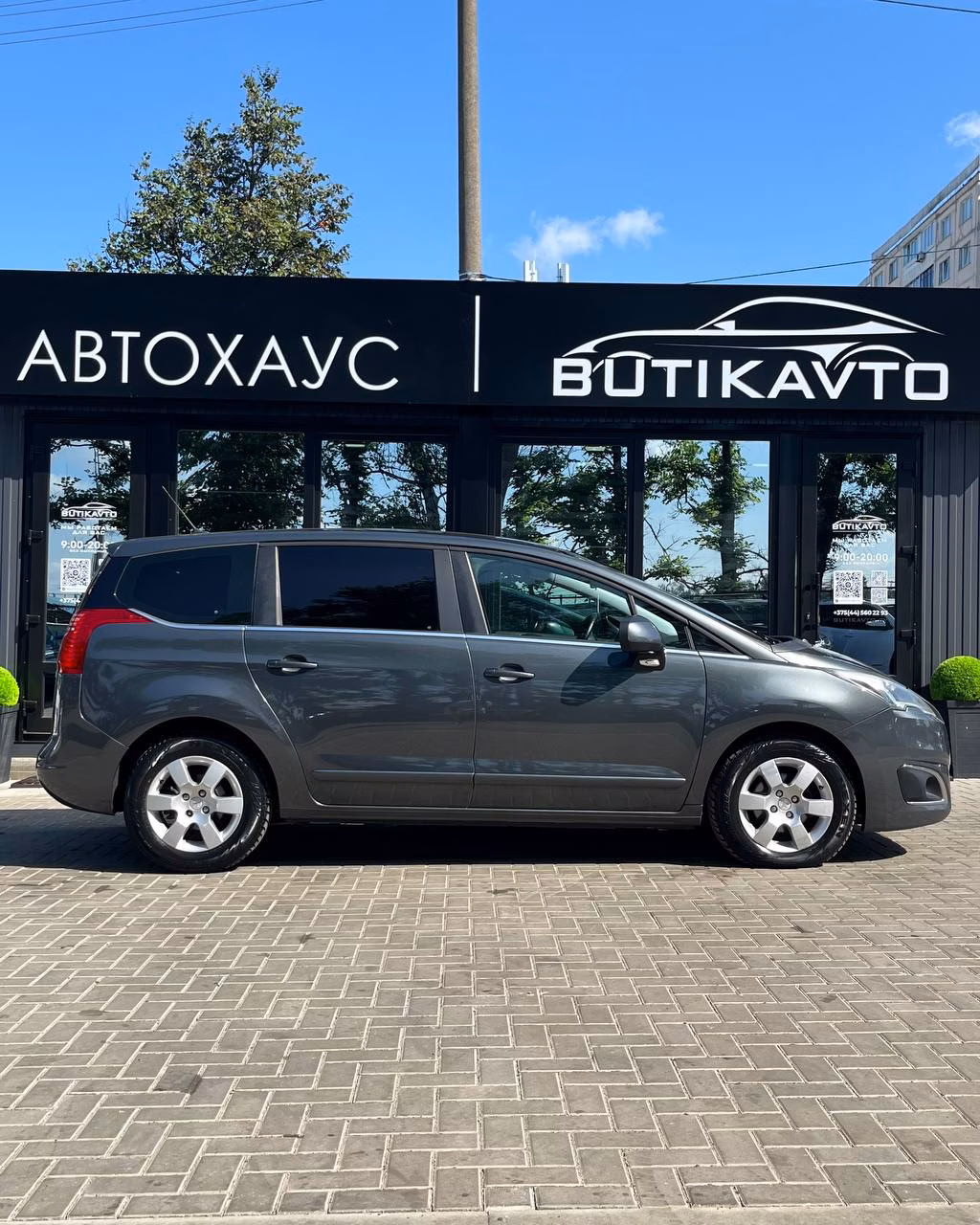 Peugeot 5008 фото 7