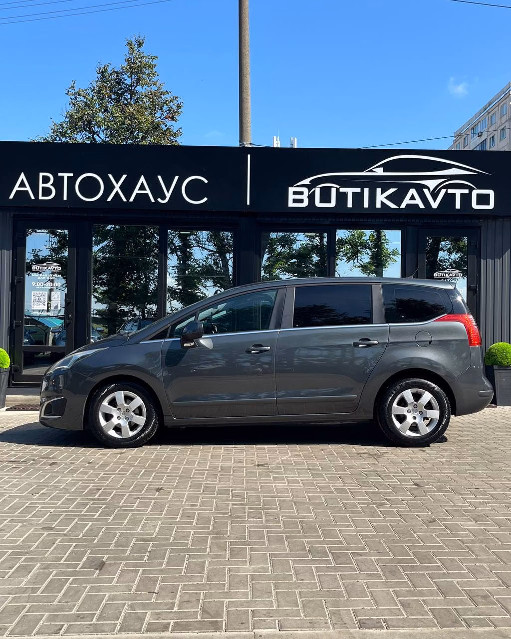 Peugeot 5008 фото 8