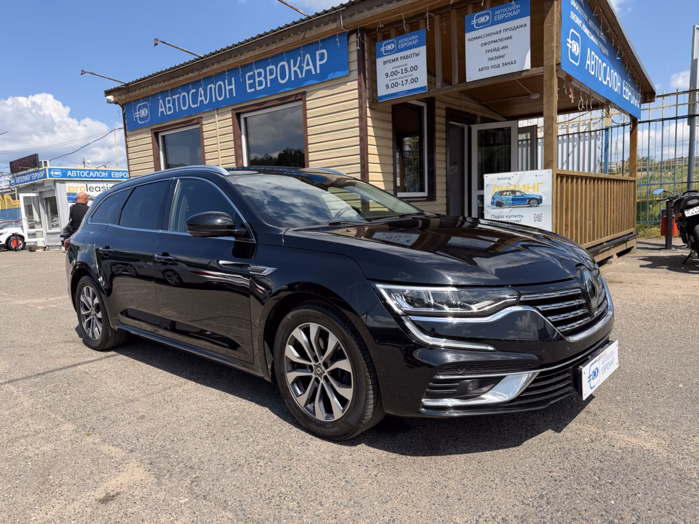 Renault Talisman