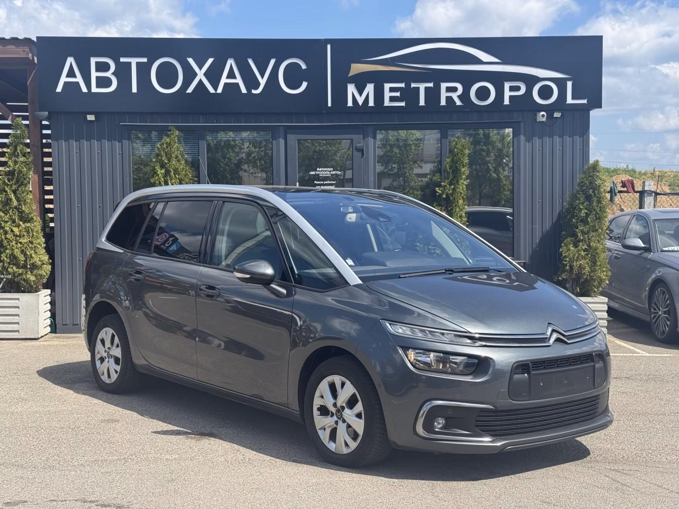 Citroen C4 Picasso
