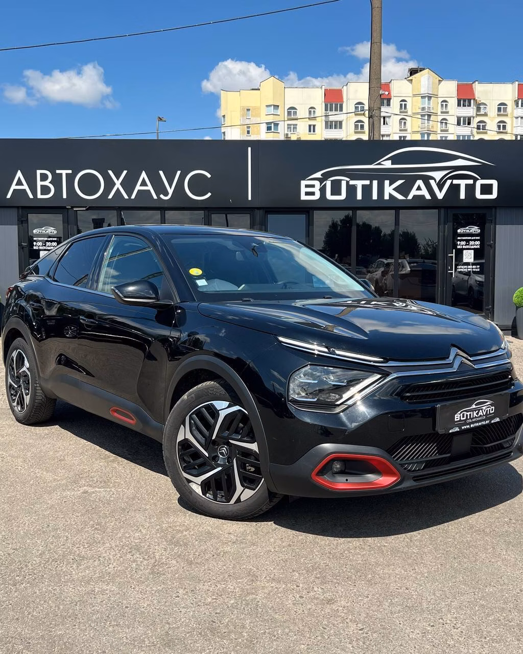 Citroen C4