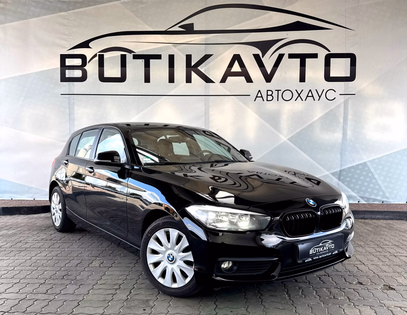 BMW 1 серия