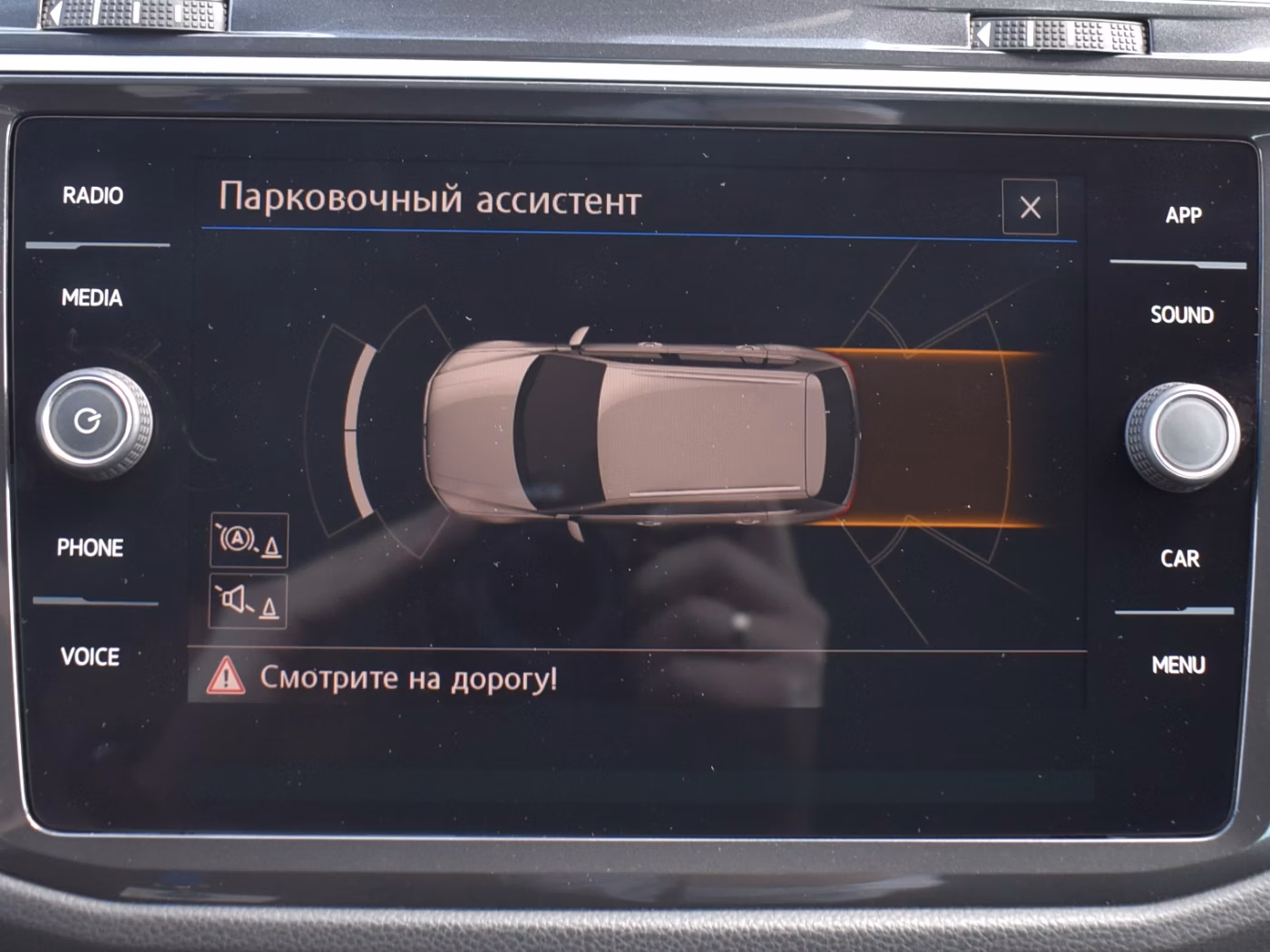 Volkswagen Tiguan фото 18