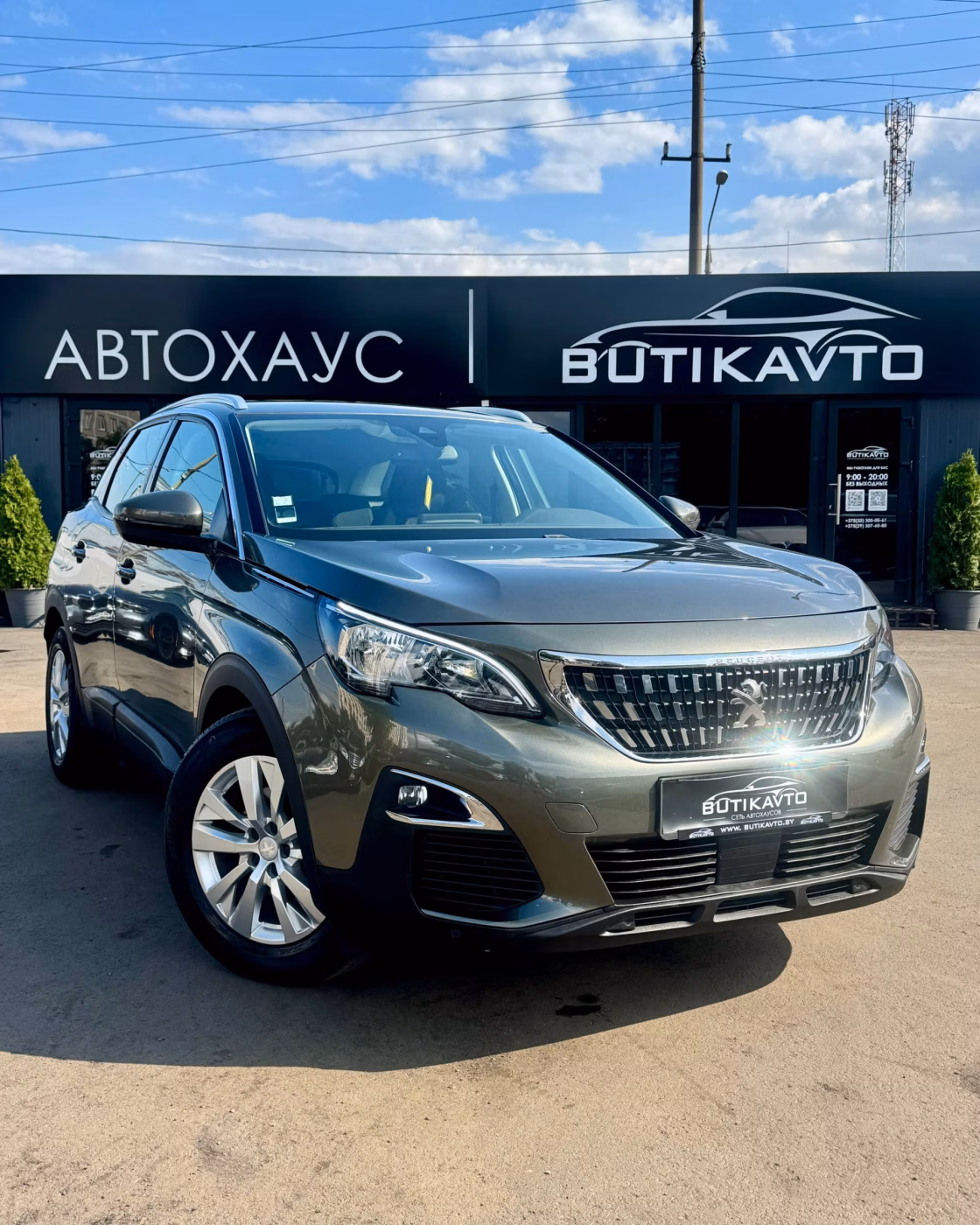 Peugeot 3008