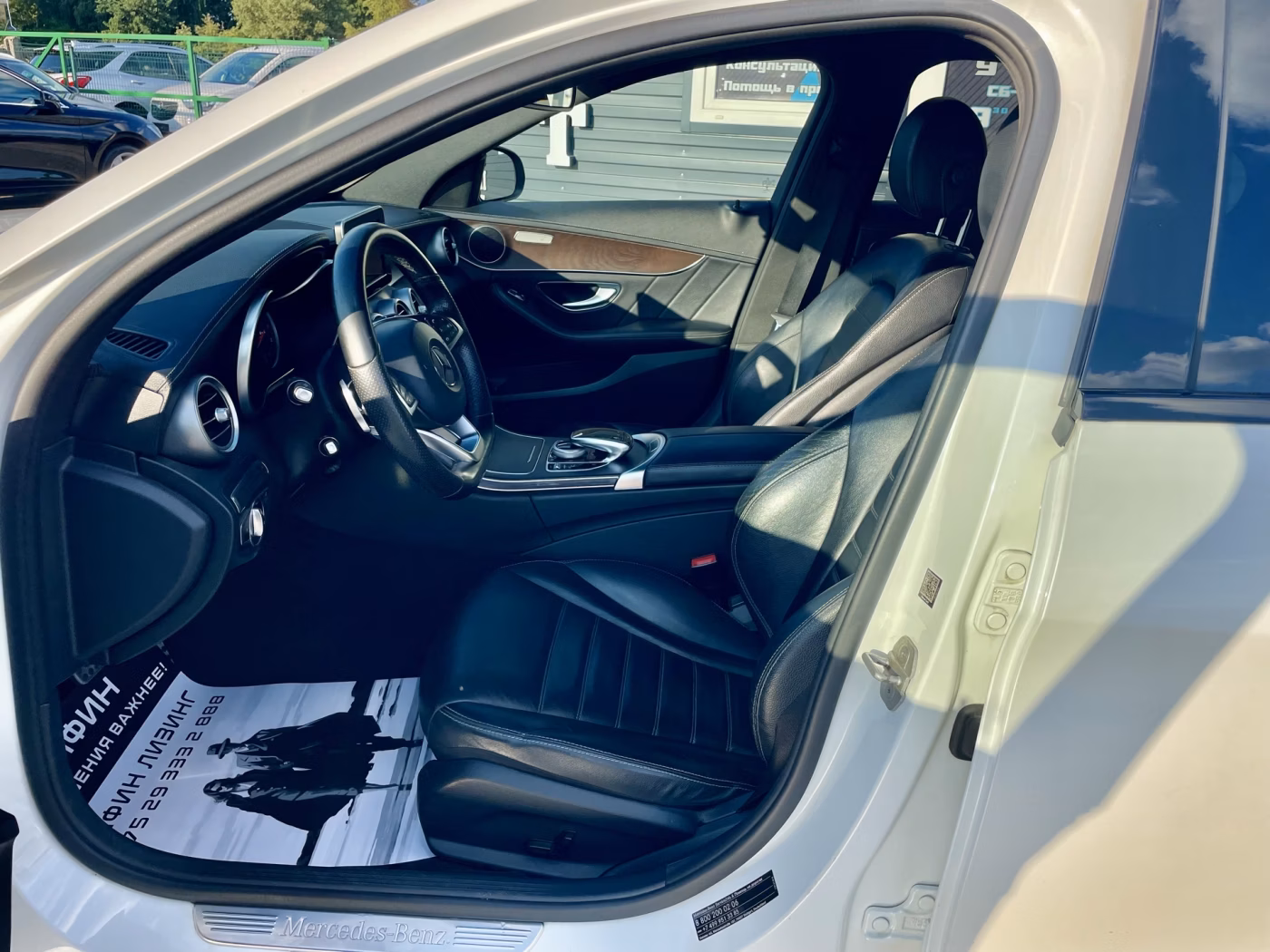 Mercedes-Benz C-Класс фото 11