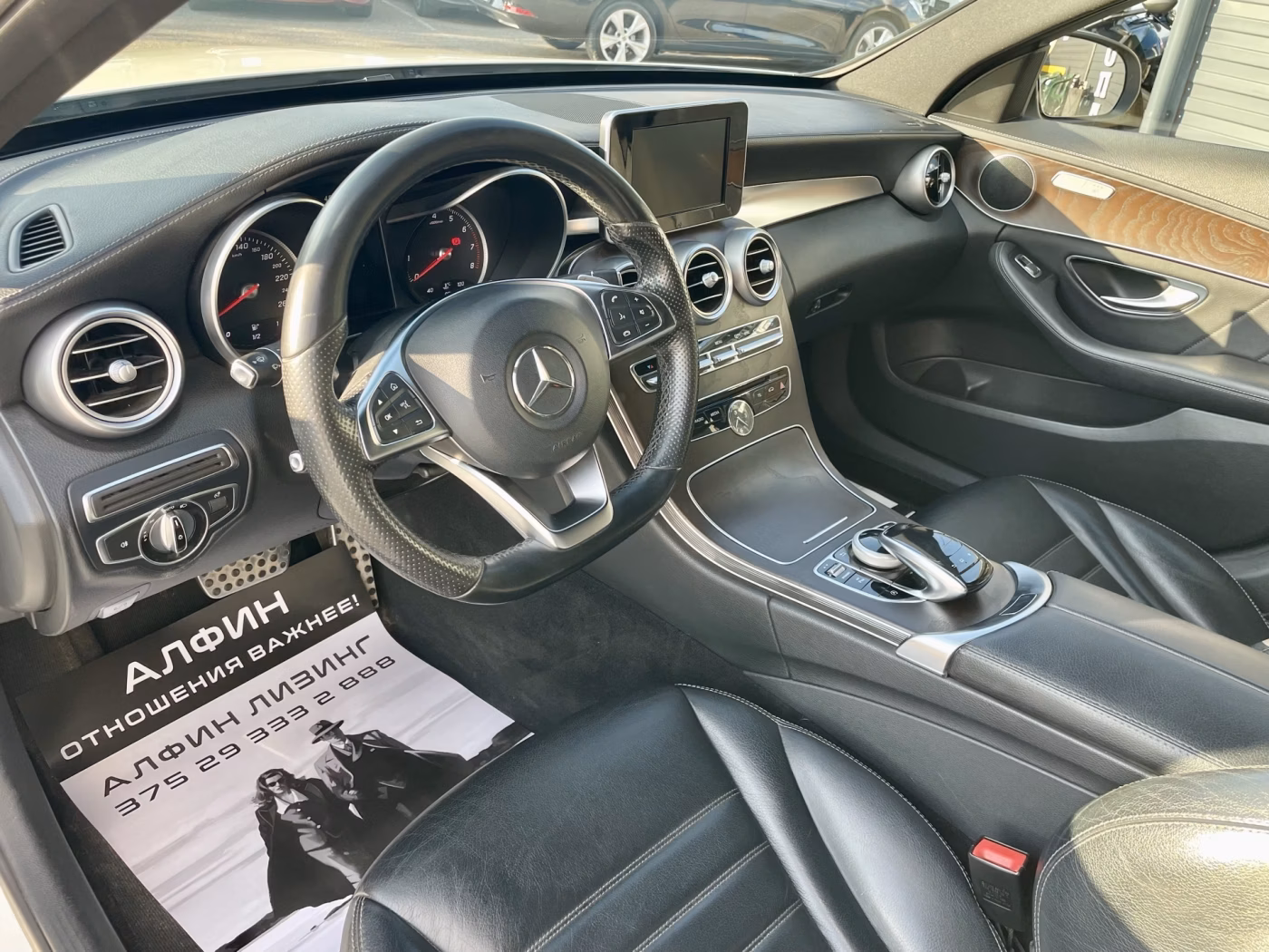 Mercedes-Benz C-Класс фото 12