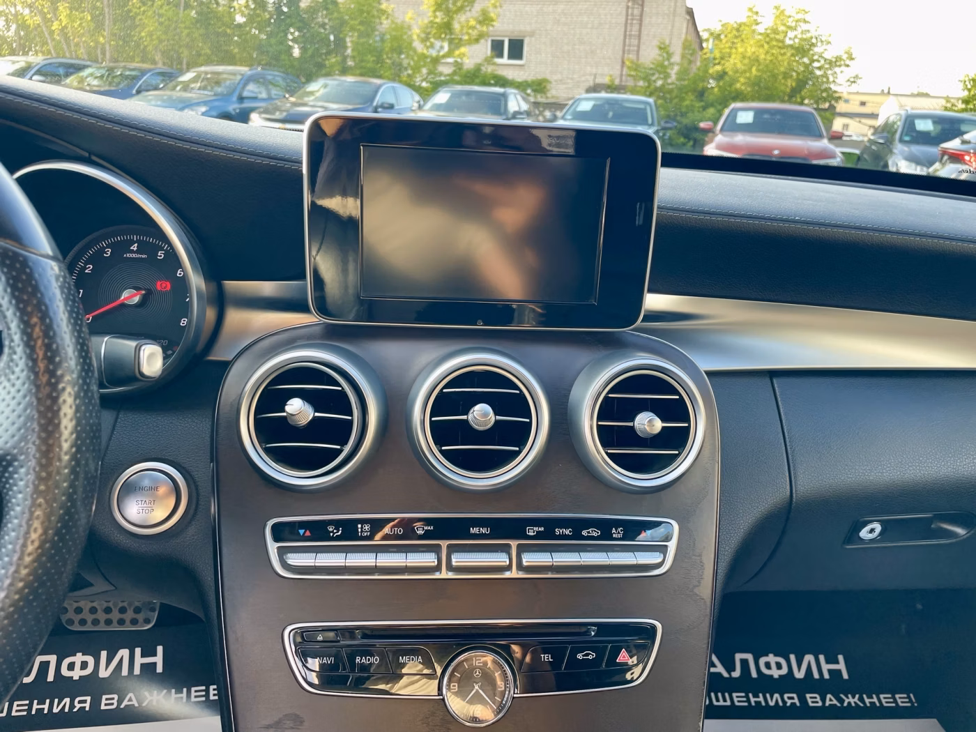 Mercedes-Benz C-Класс фото 17