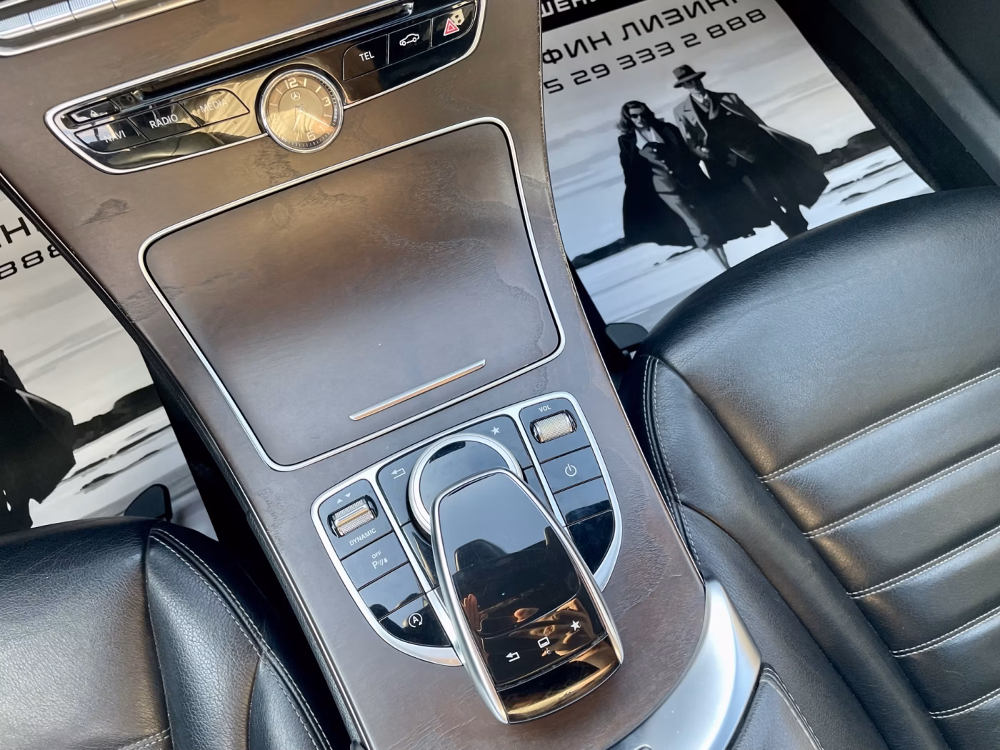 Mercedes-Benz C-Класс фото 18