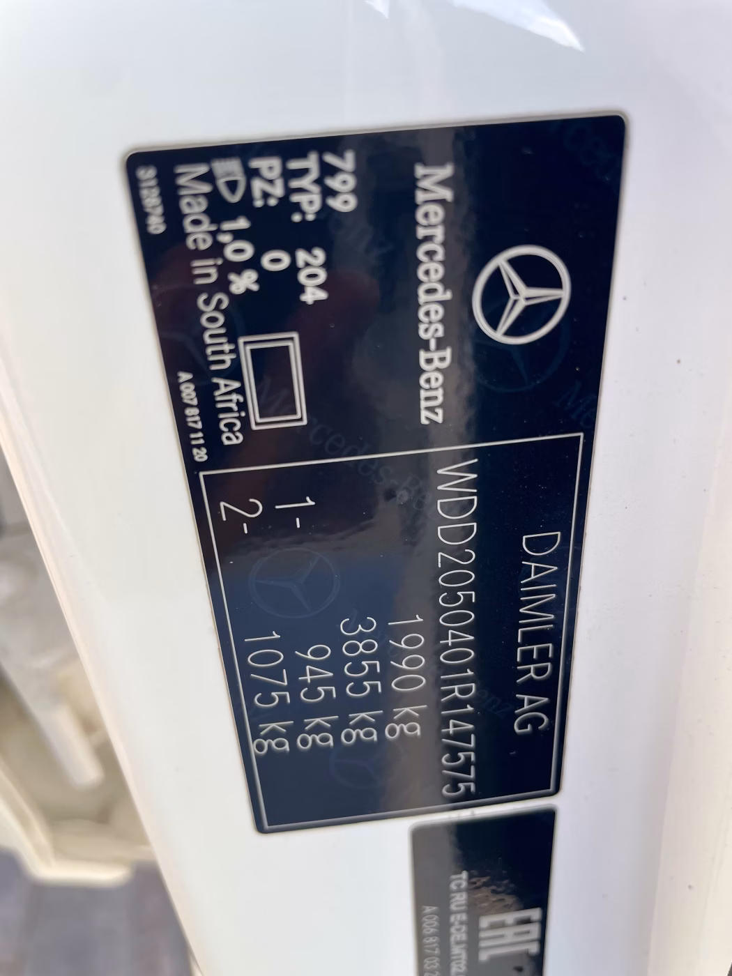 Mercedes-Benz C-Класс фото 25