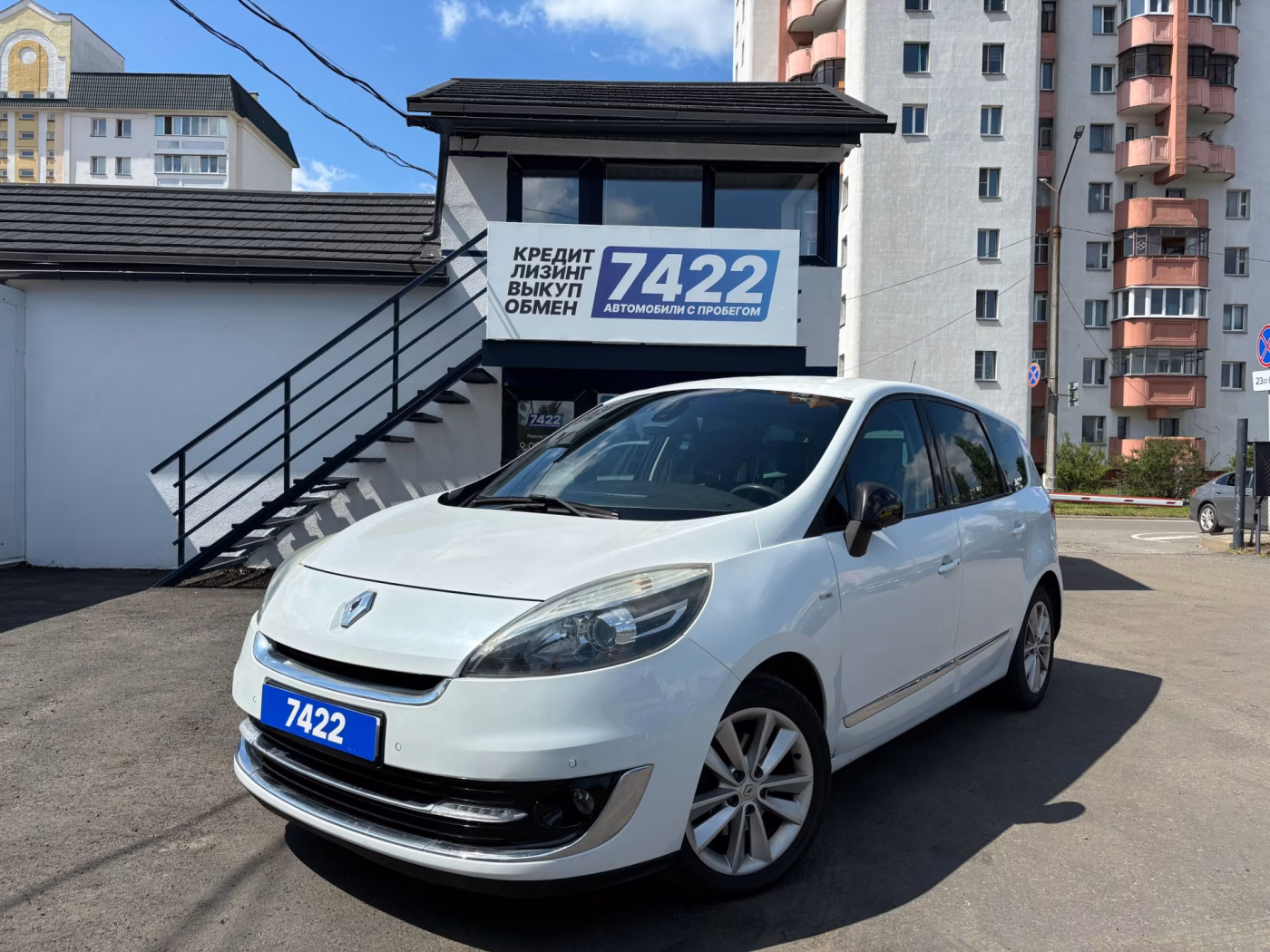 Renault Scenic