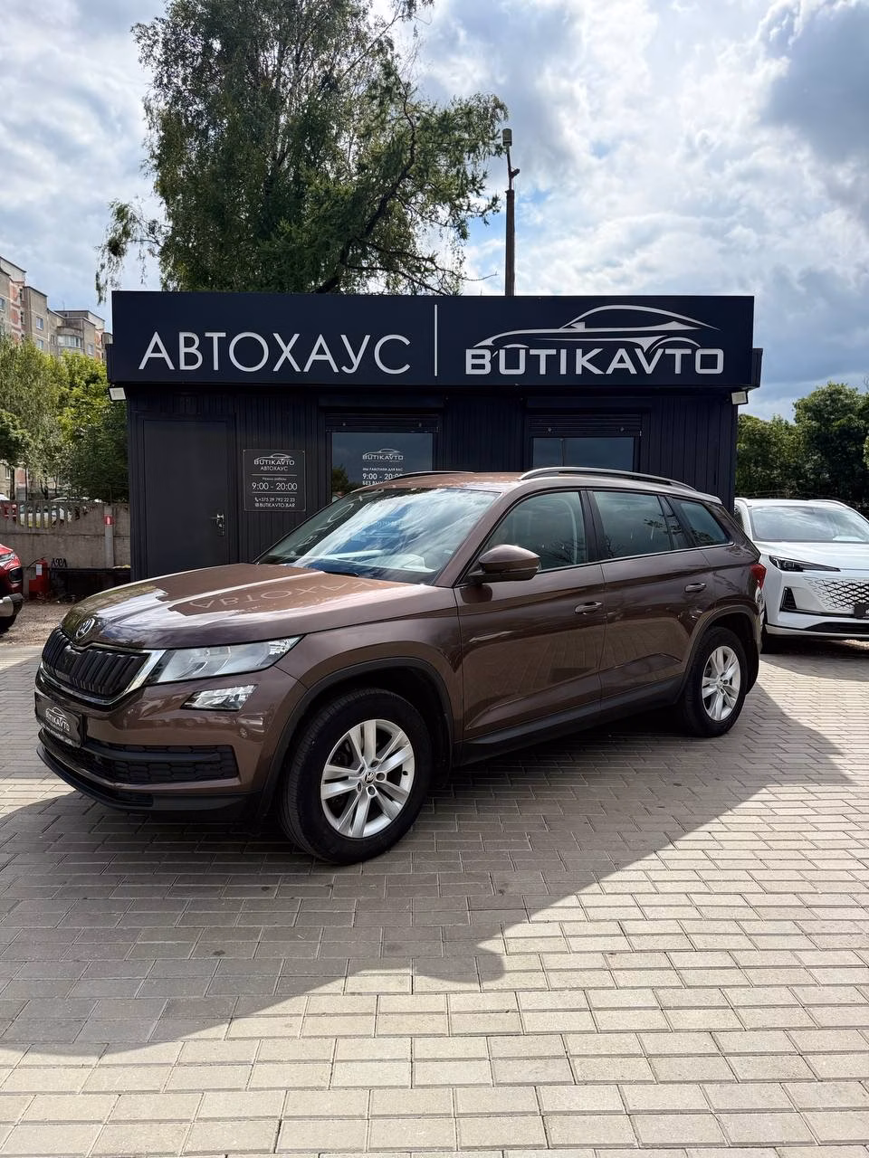 Skoda Kodiaq фото 3