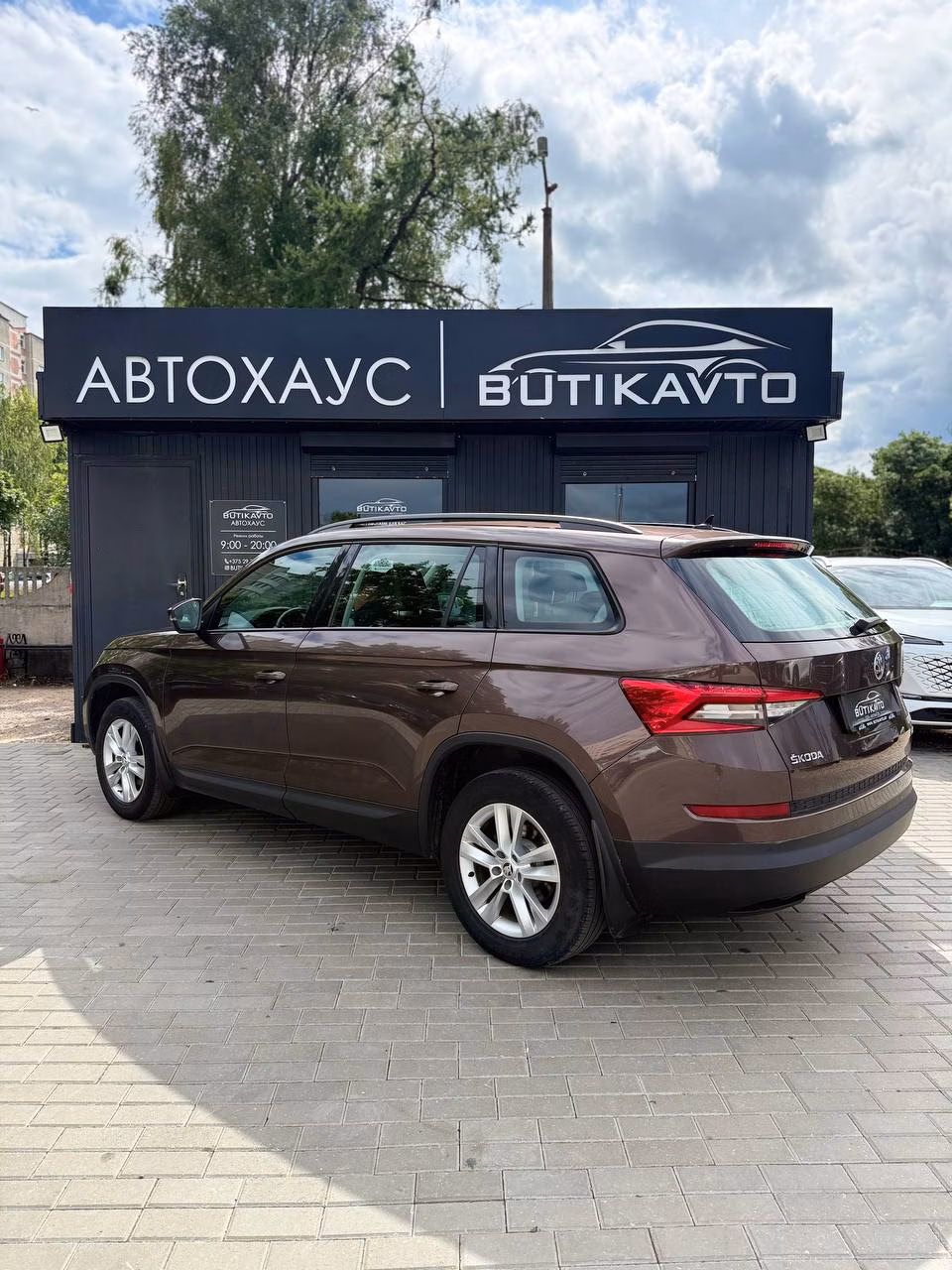 Skoda Kodiaq фото 6