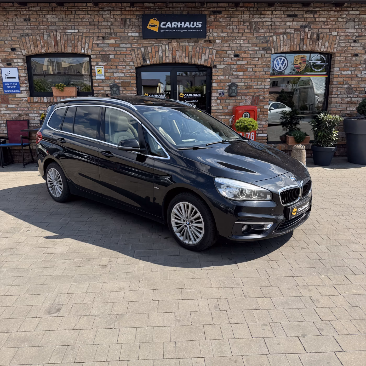 BMW 2 серия Gran Tourer