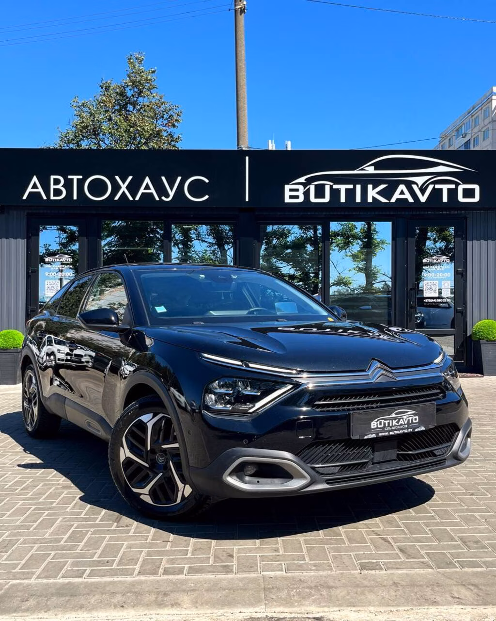 Citroen C4