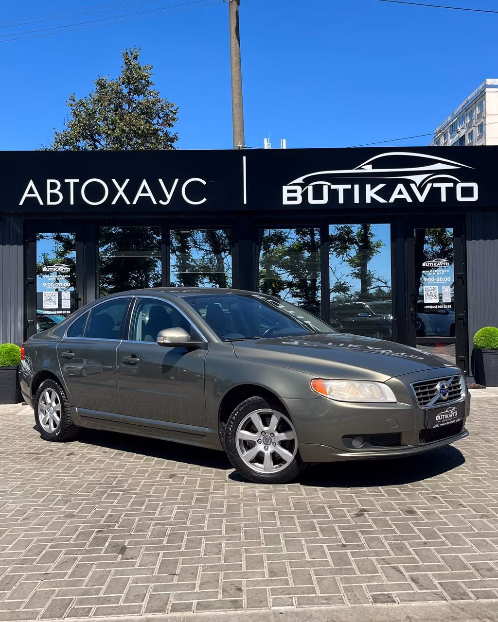 Volvo S80