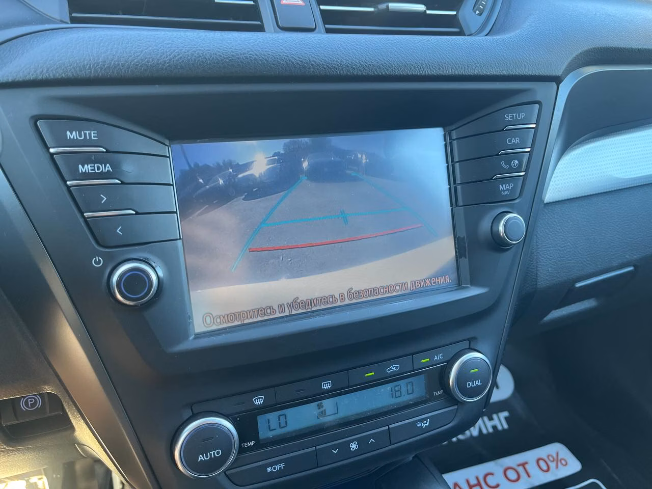 Toyota Avensis фото 25
