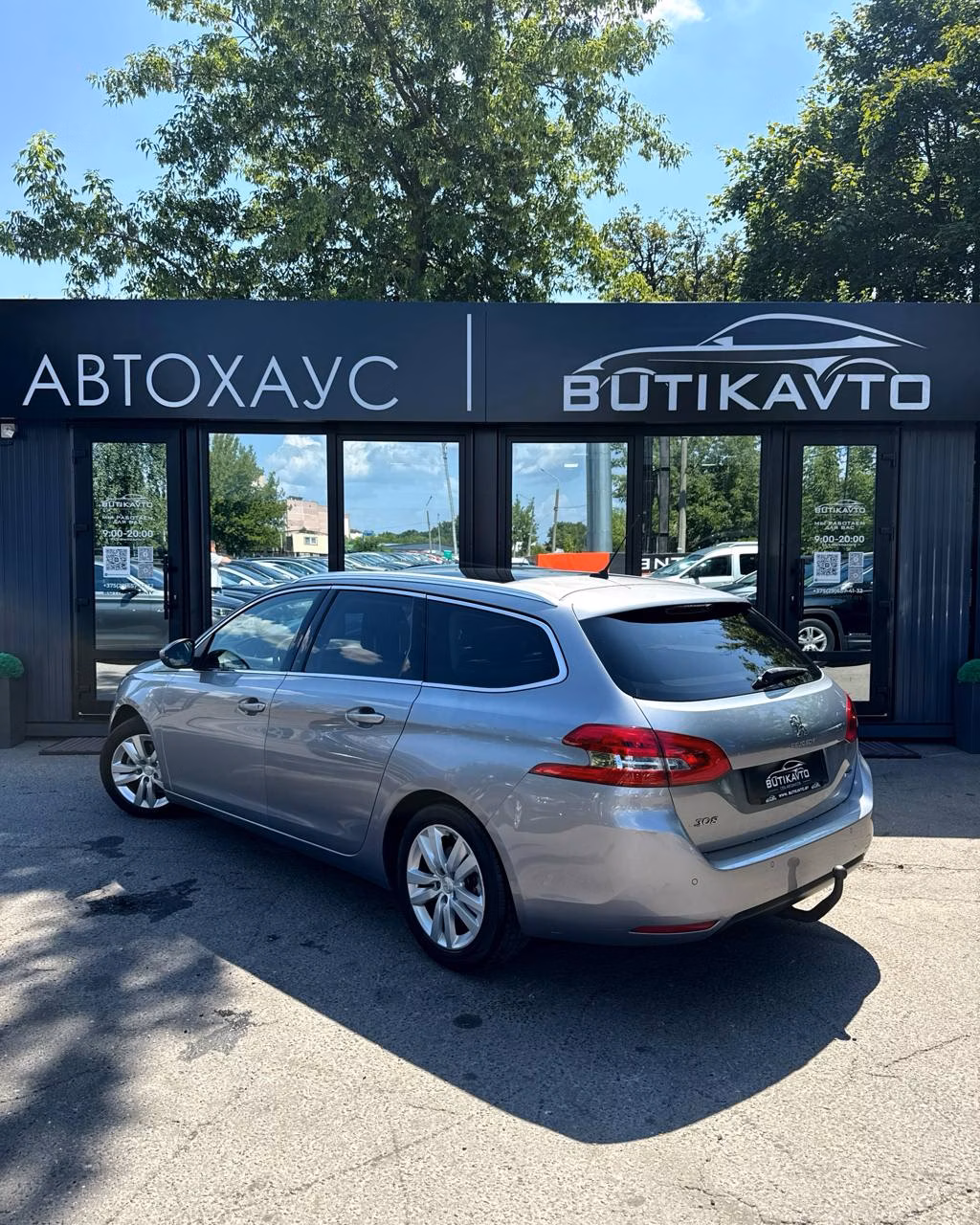 Peugeot 308 фото 5