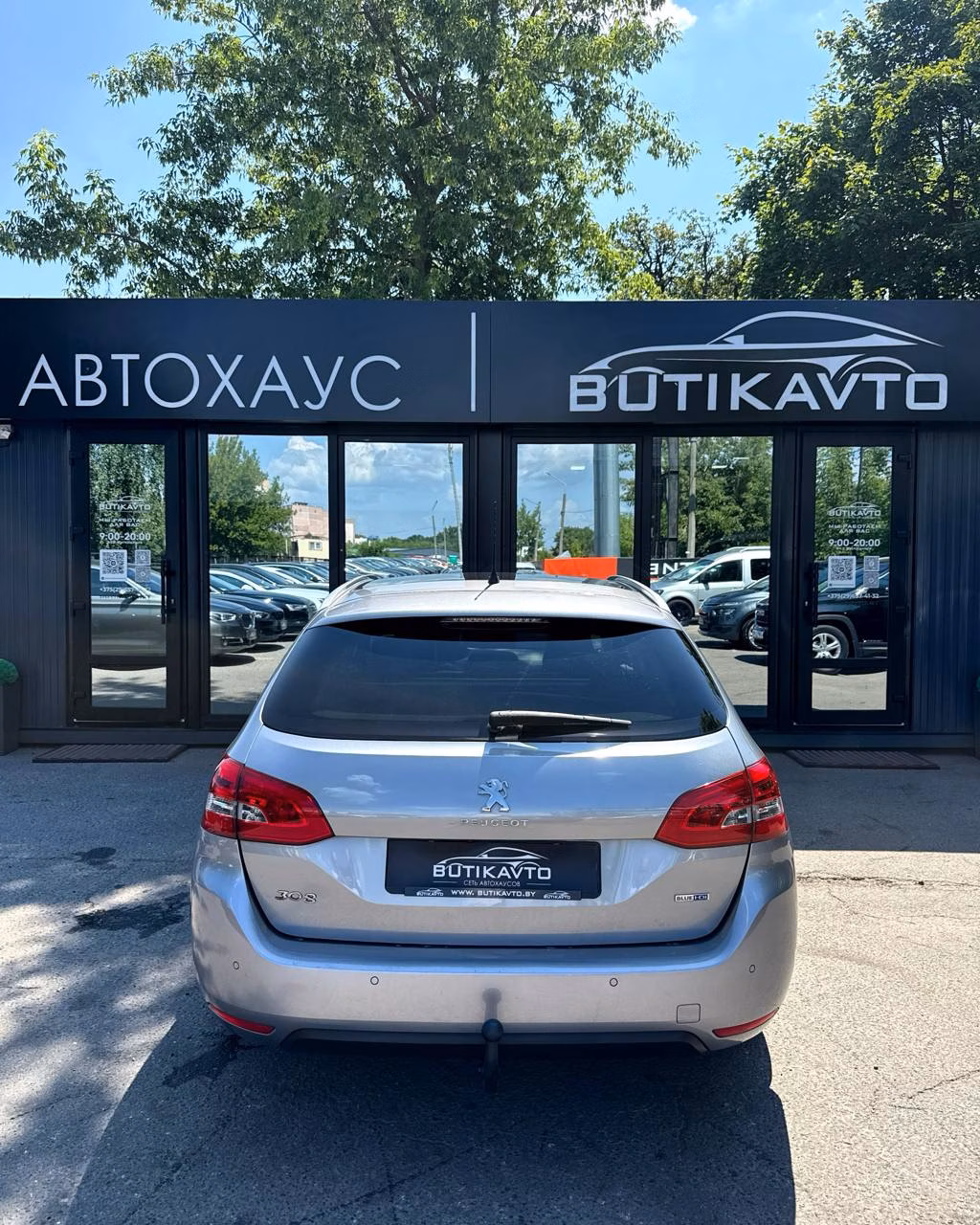 Peugeot 308 фото 6