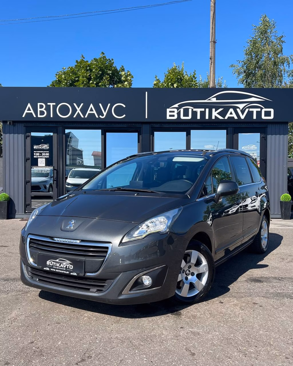 Peugeot 5008 фото 3