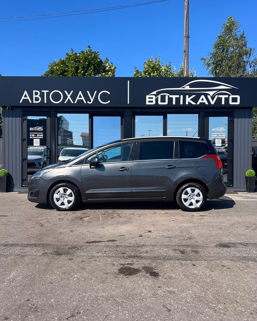Peugeot 5008 фото 4