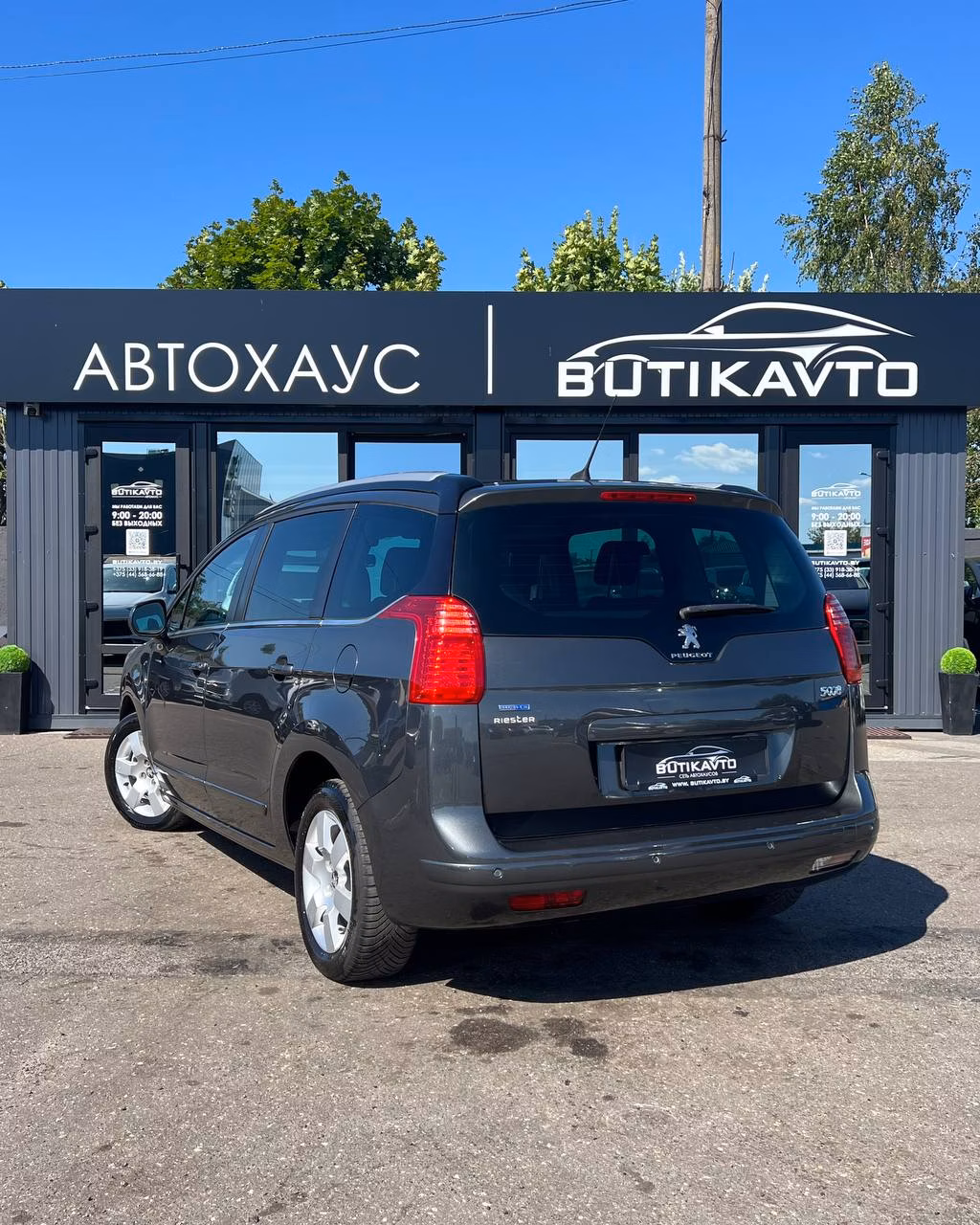 Peugeot 5008 фото 5