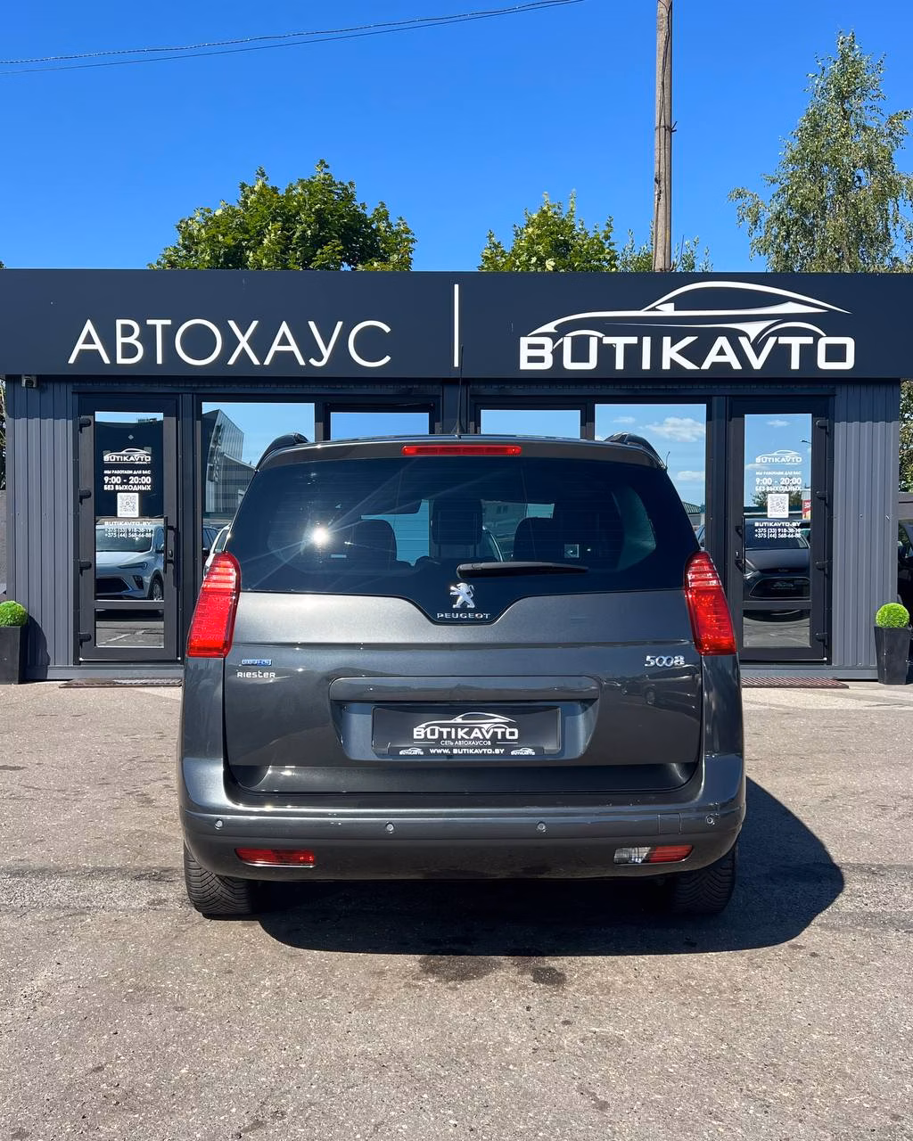 Peugeot 5008 фото 6