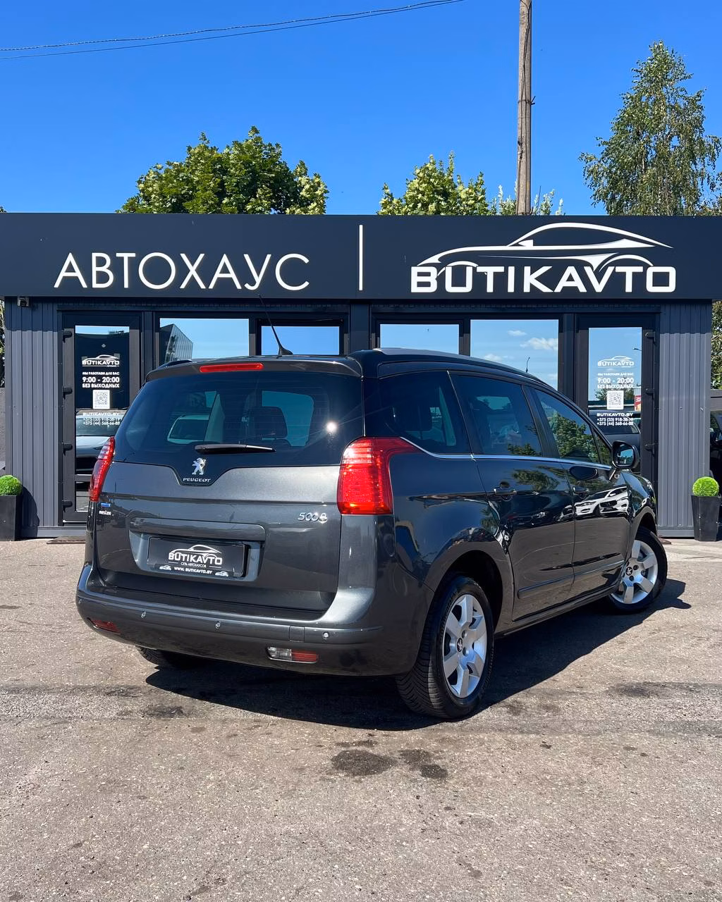 Peugeot 5008 фото 7