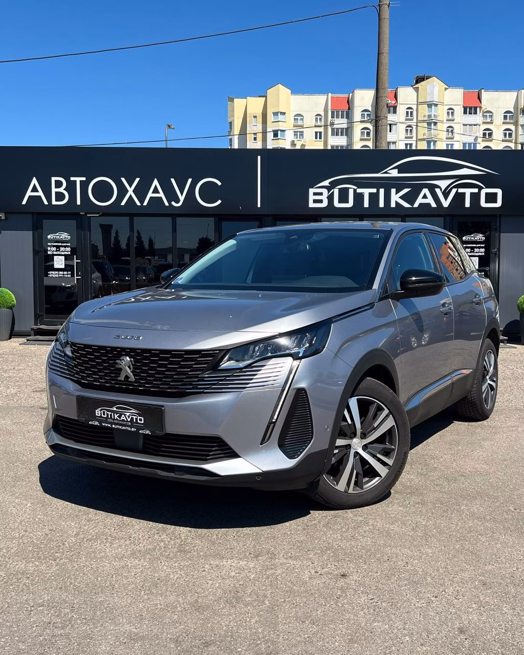 Peugeot 3008 фото 3