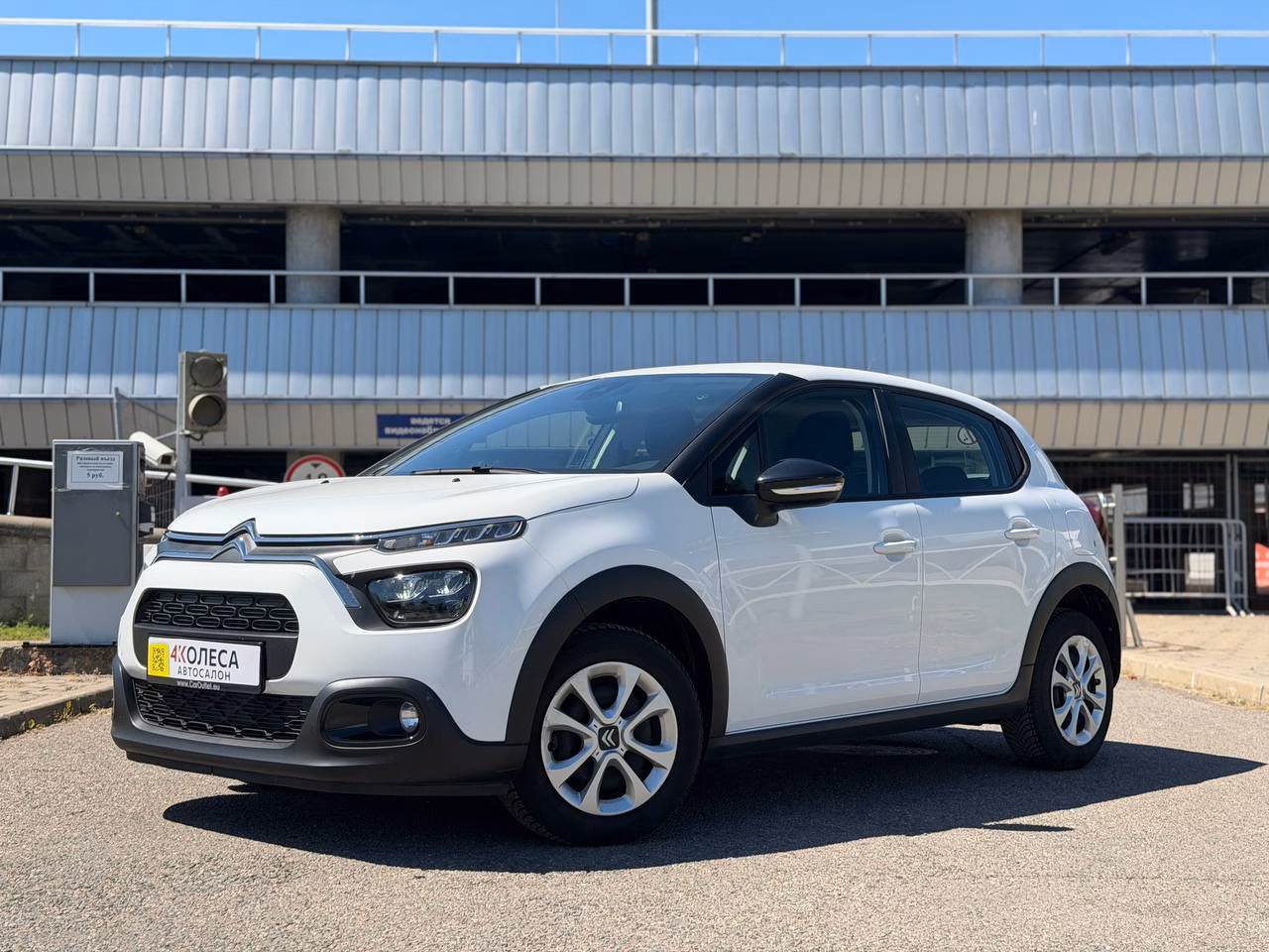 Citroen C3