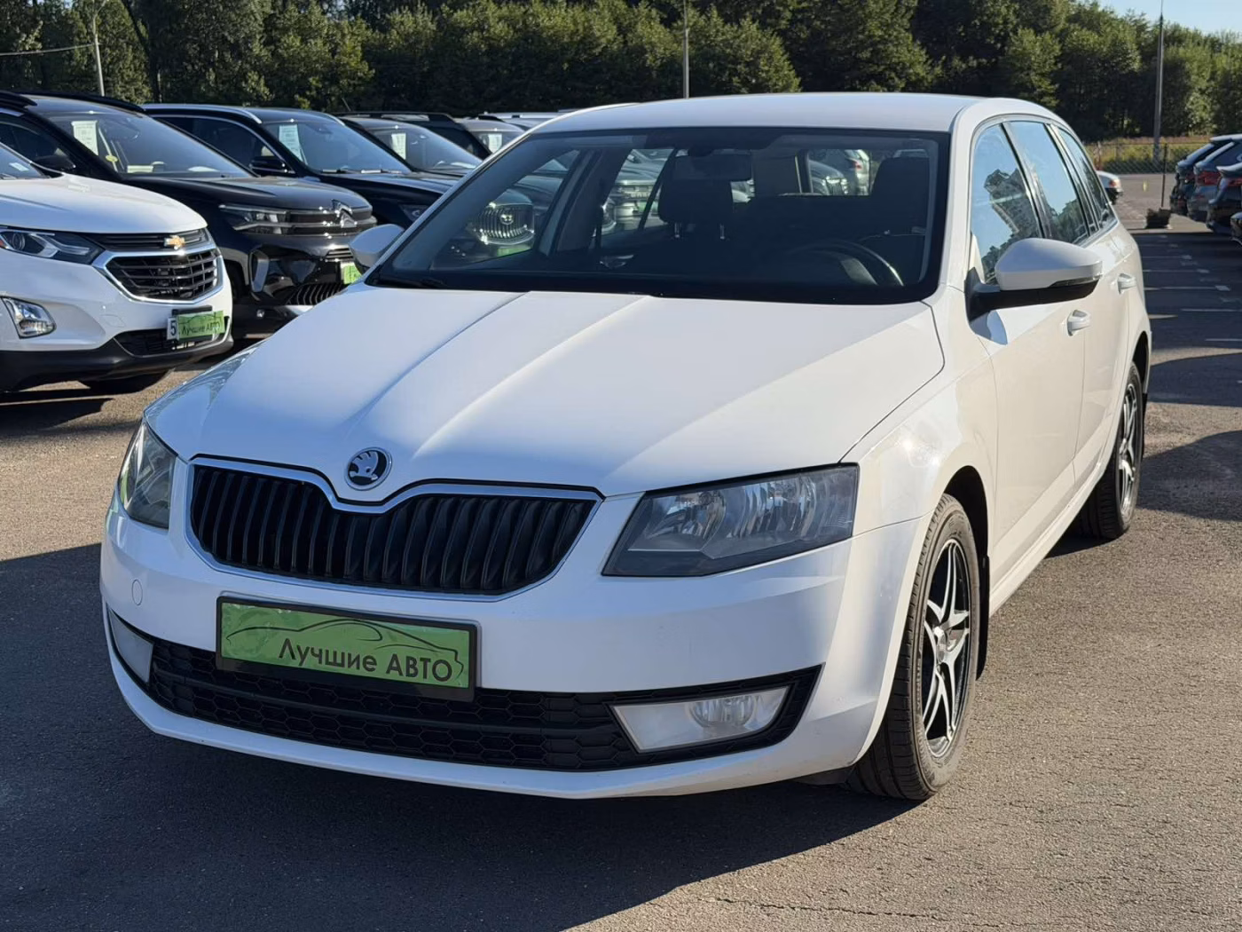 Skoda Octavia