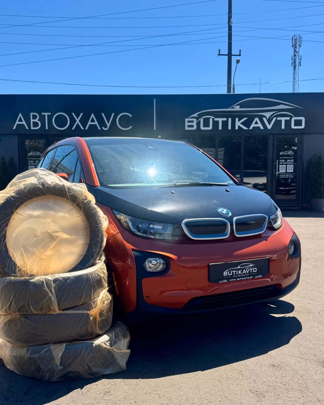 BMW i3