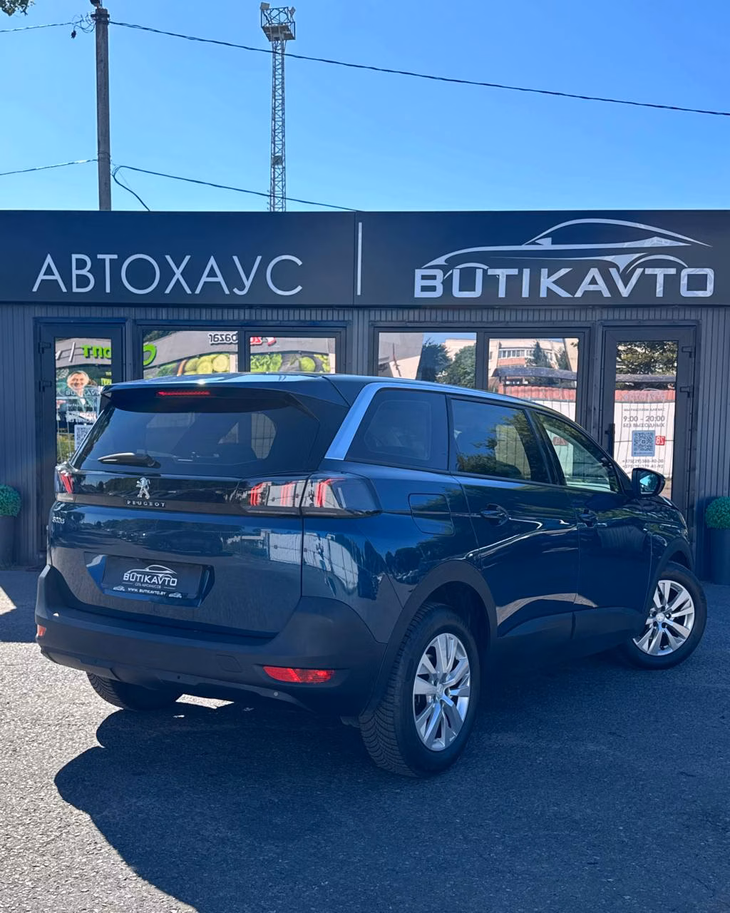 Peugeot 5008 фото 6