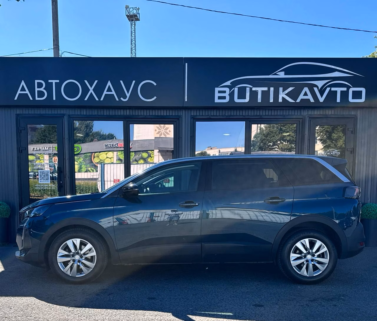 Peugeot 5008 фото 8