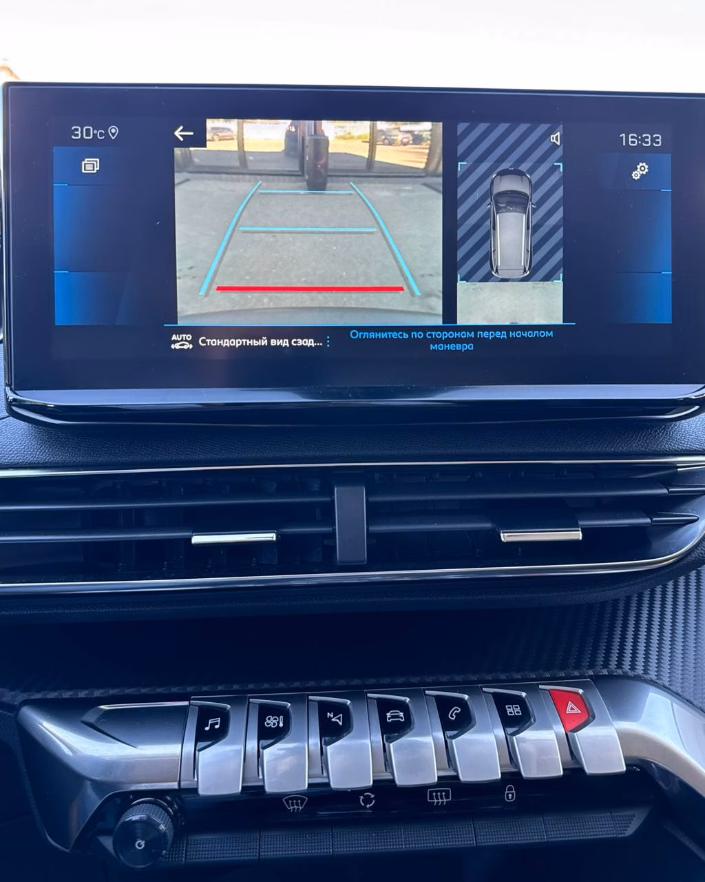 Peugeot 5008 фото 15