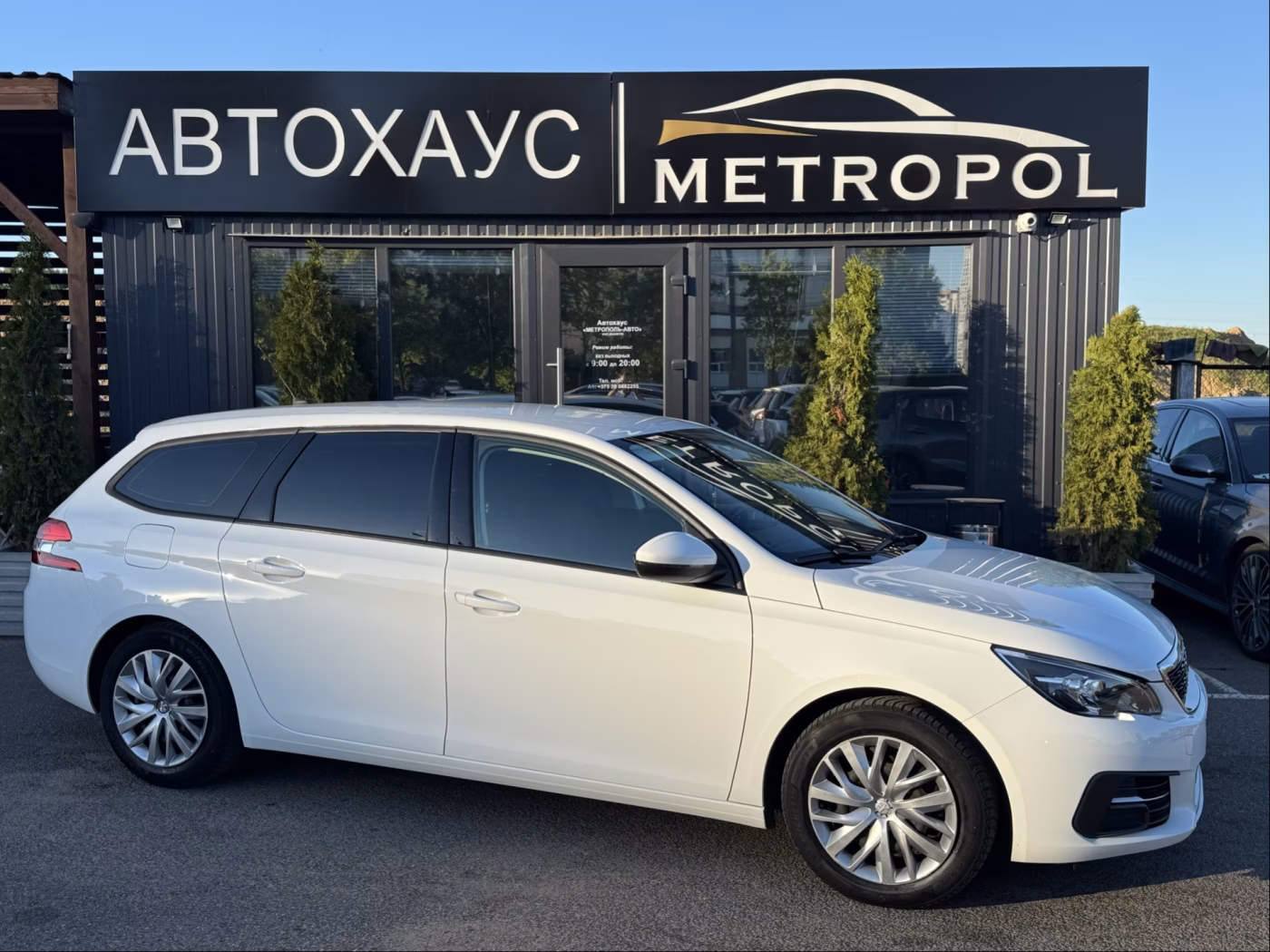Peugeot 308