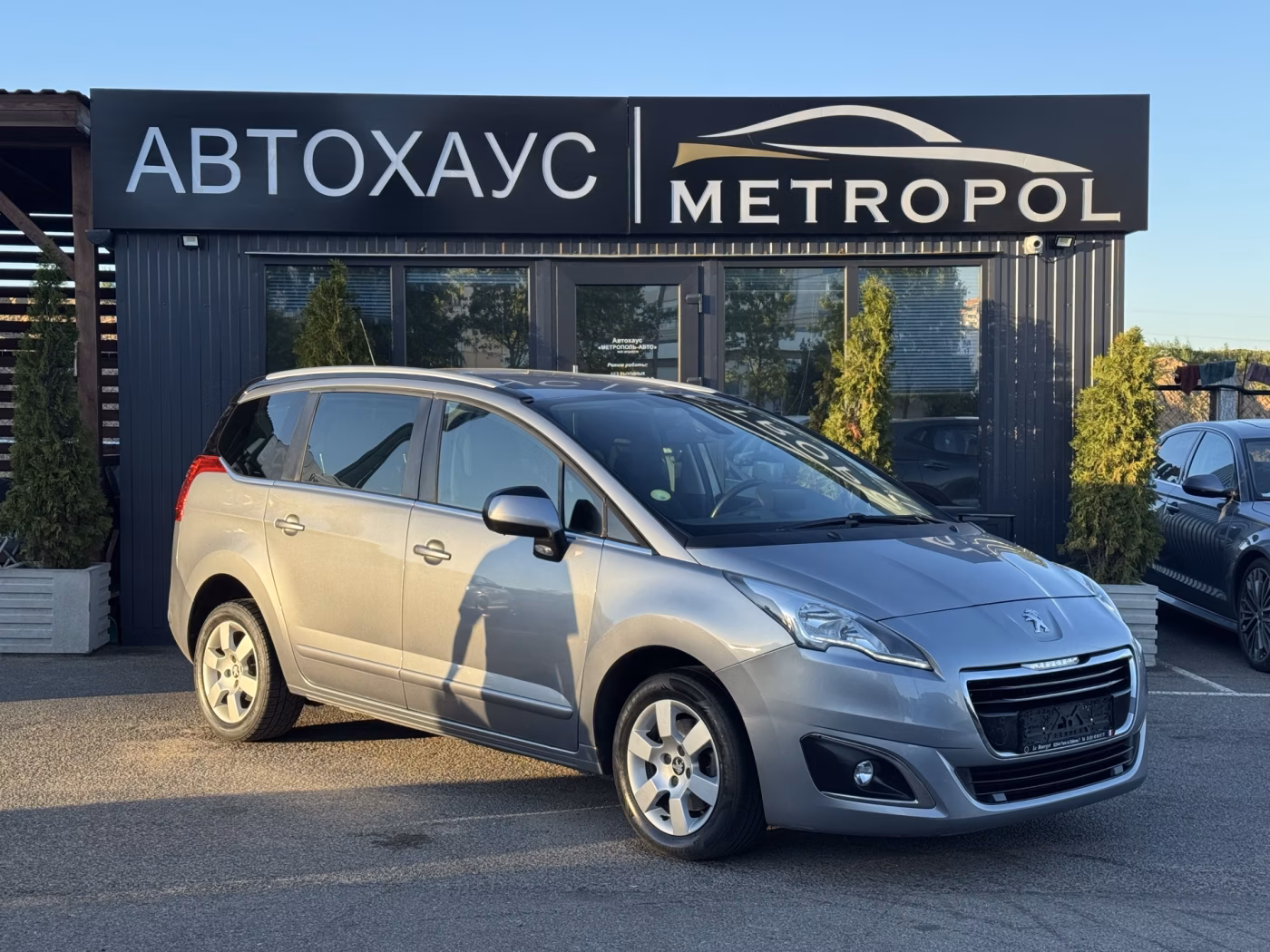 Peugeot 5008