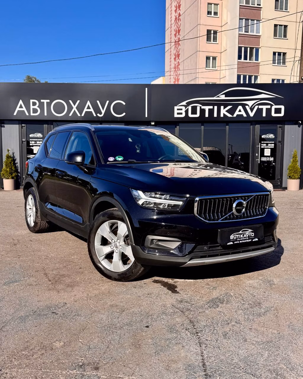 Volvo XC40