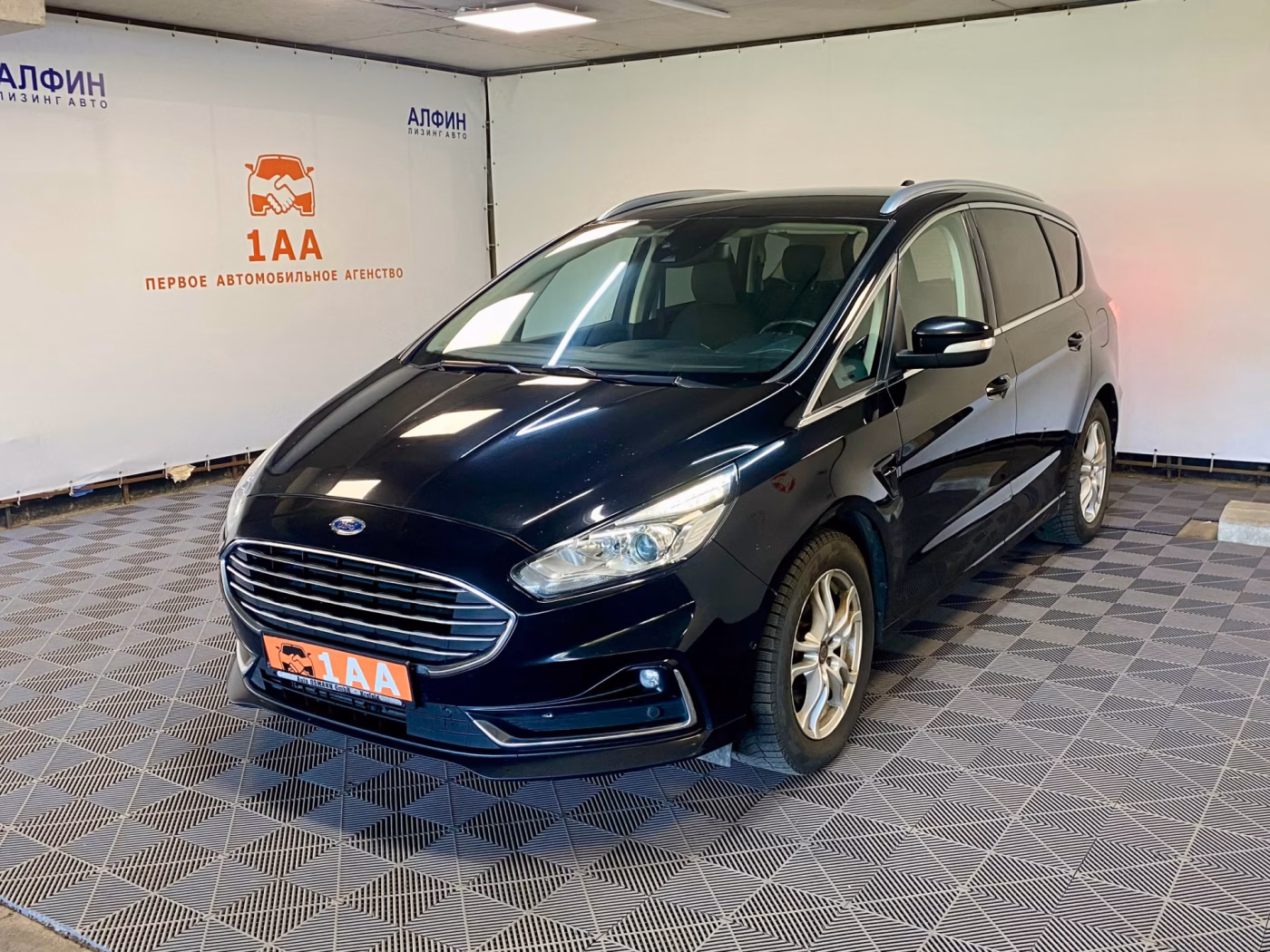 Ford S-MAX