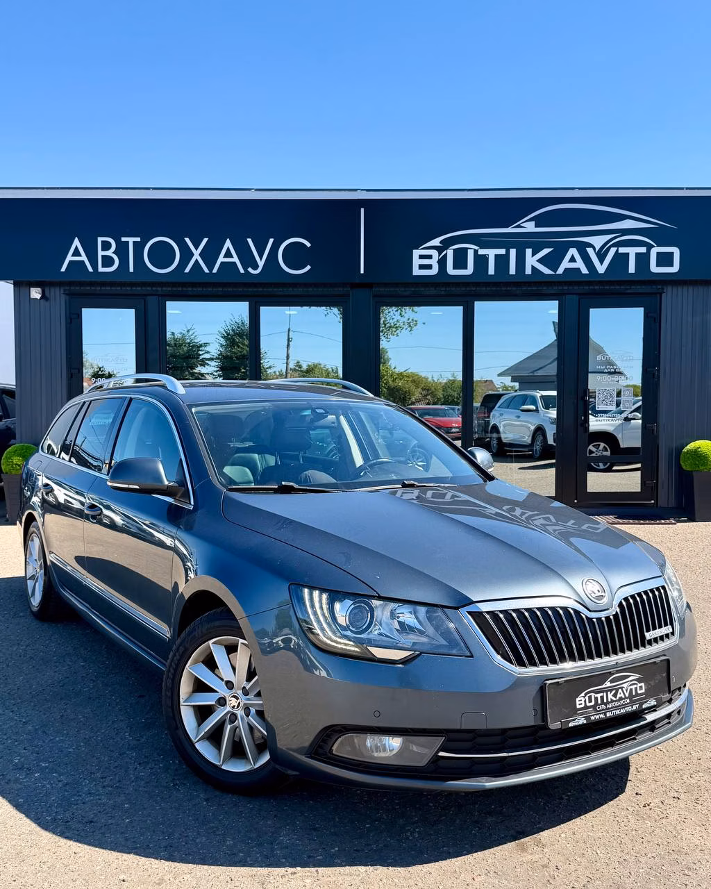 Skoda Superb