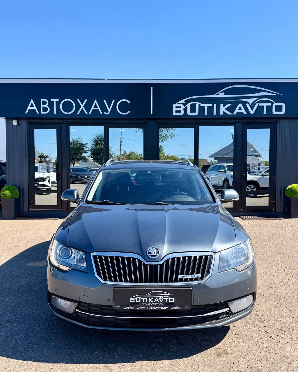 Skoda Superb фото 2
